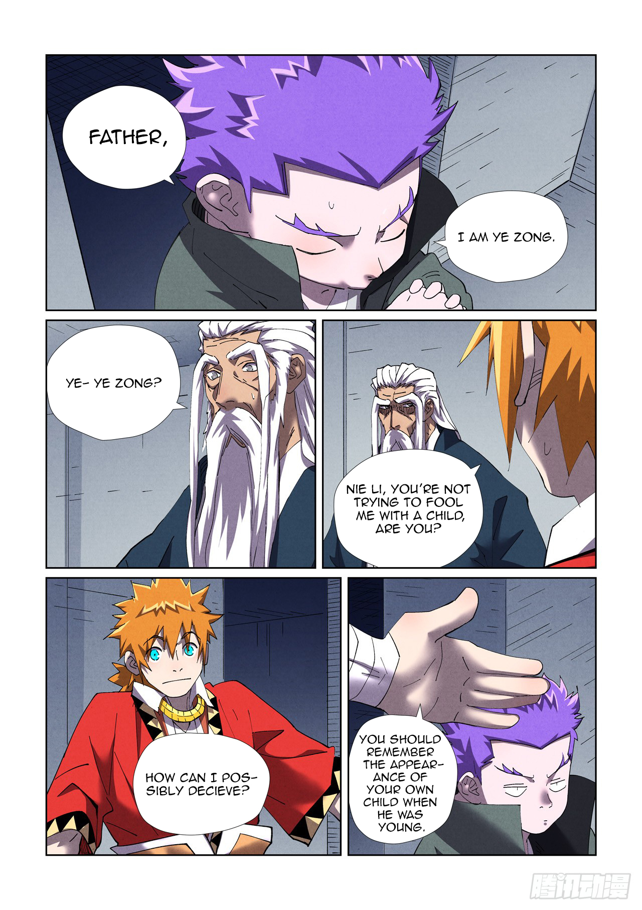 Page 8 of Chapter 455.5