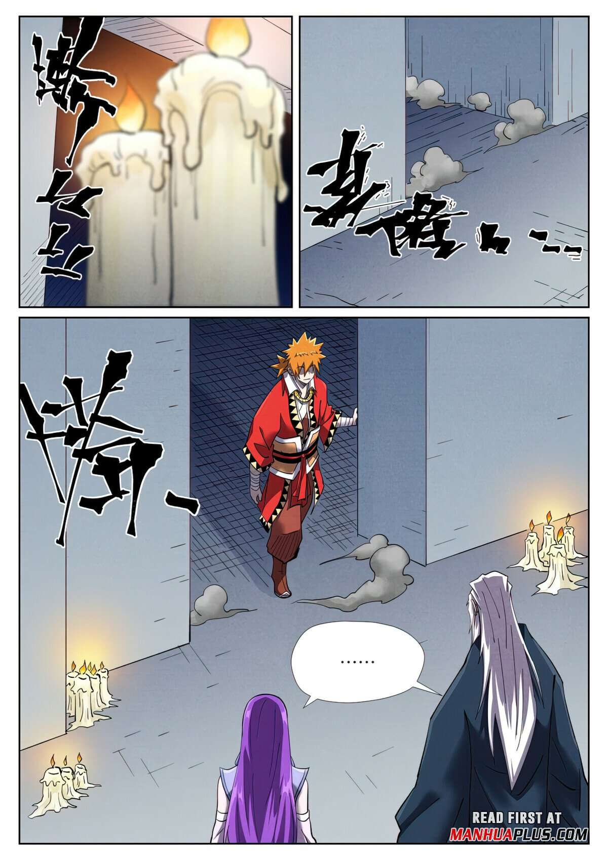 Page 4 of Chapter 455.6