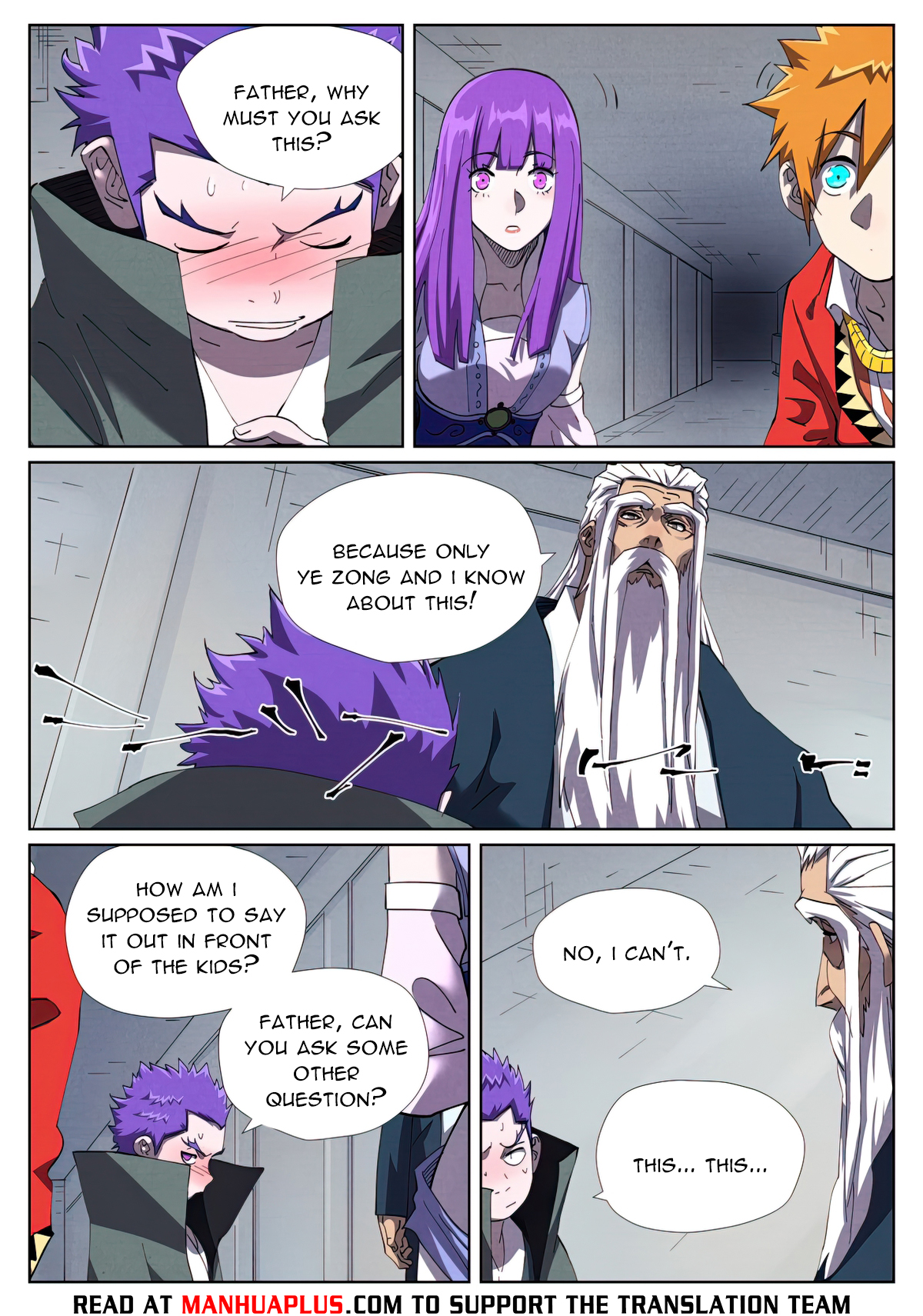 Page 3 of Chapter 456.1