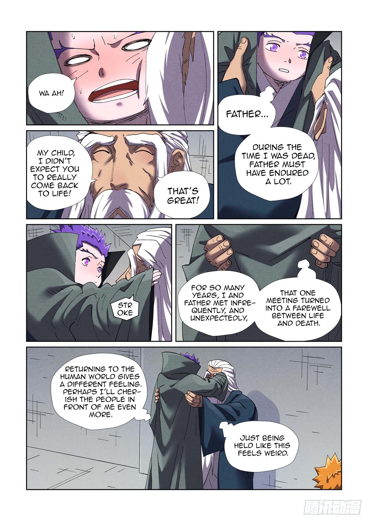 Page 3 of Chapter 456.5