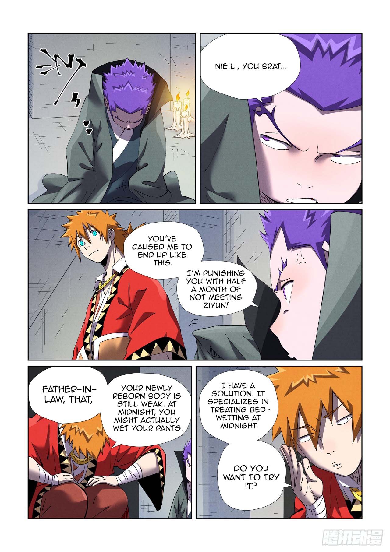 Page 5 of Chapter 456.5