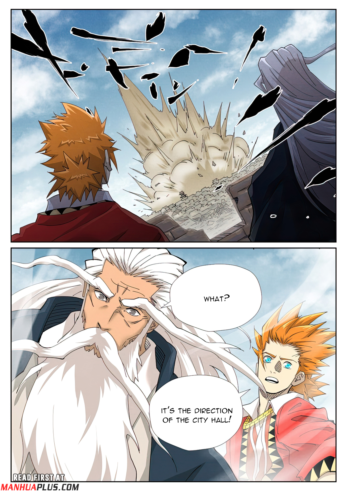 Page 2 of Chapter 457.1