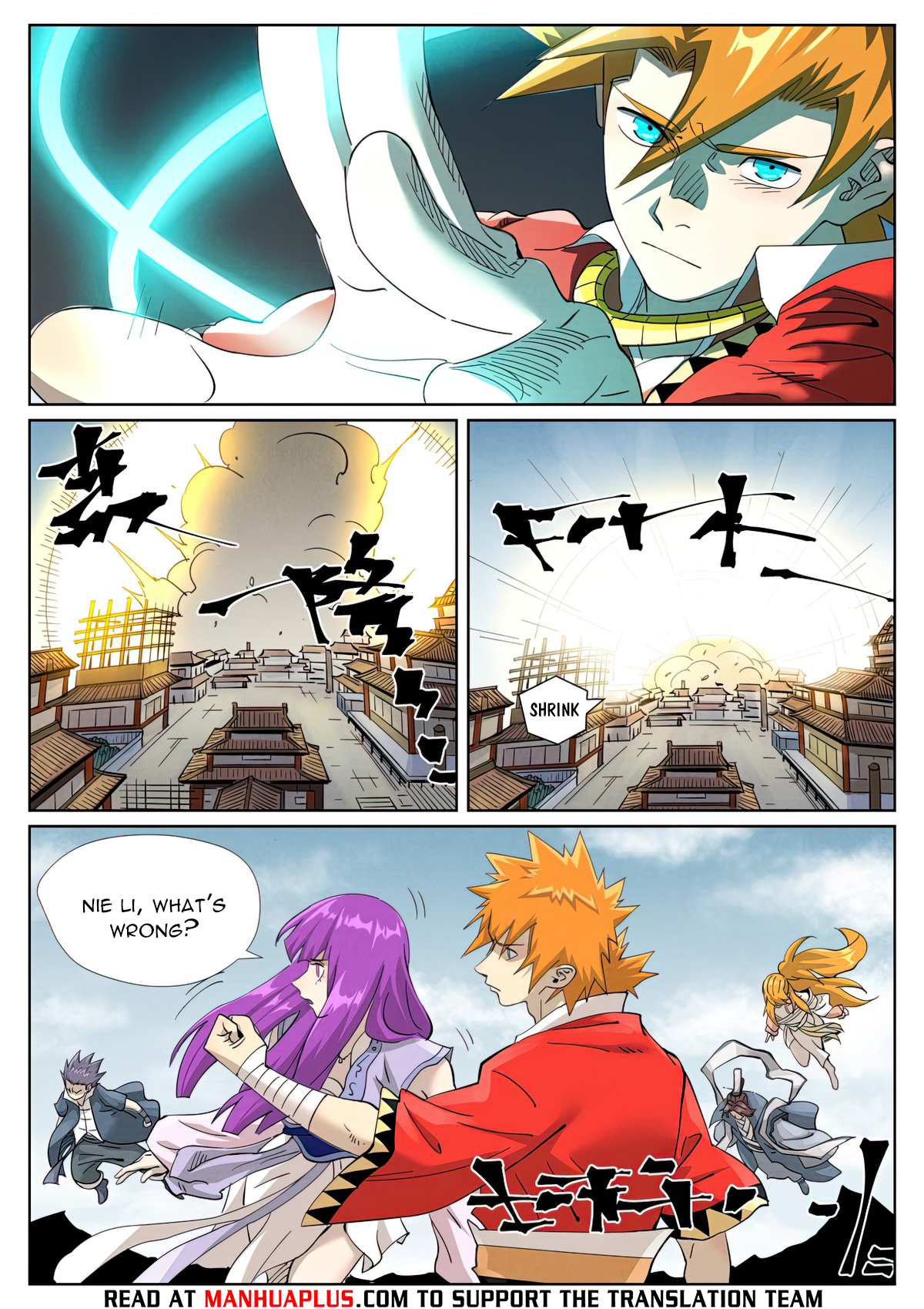 Page 3 of Chapter 457.1