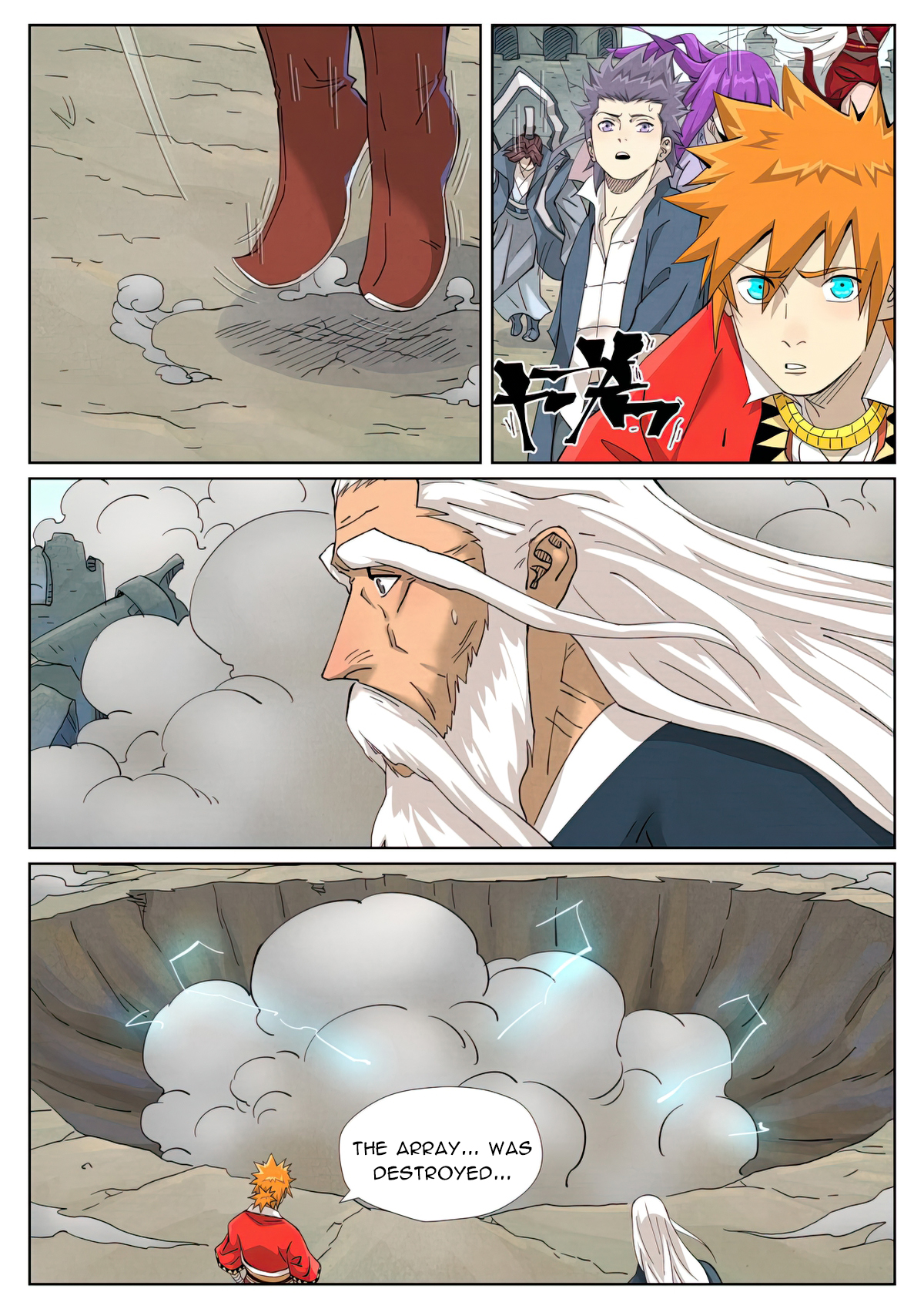 Page 5 of Chapter 457.1