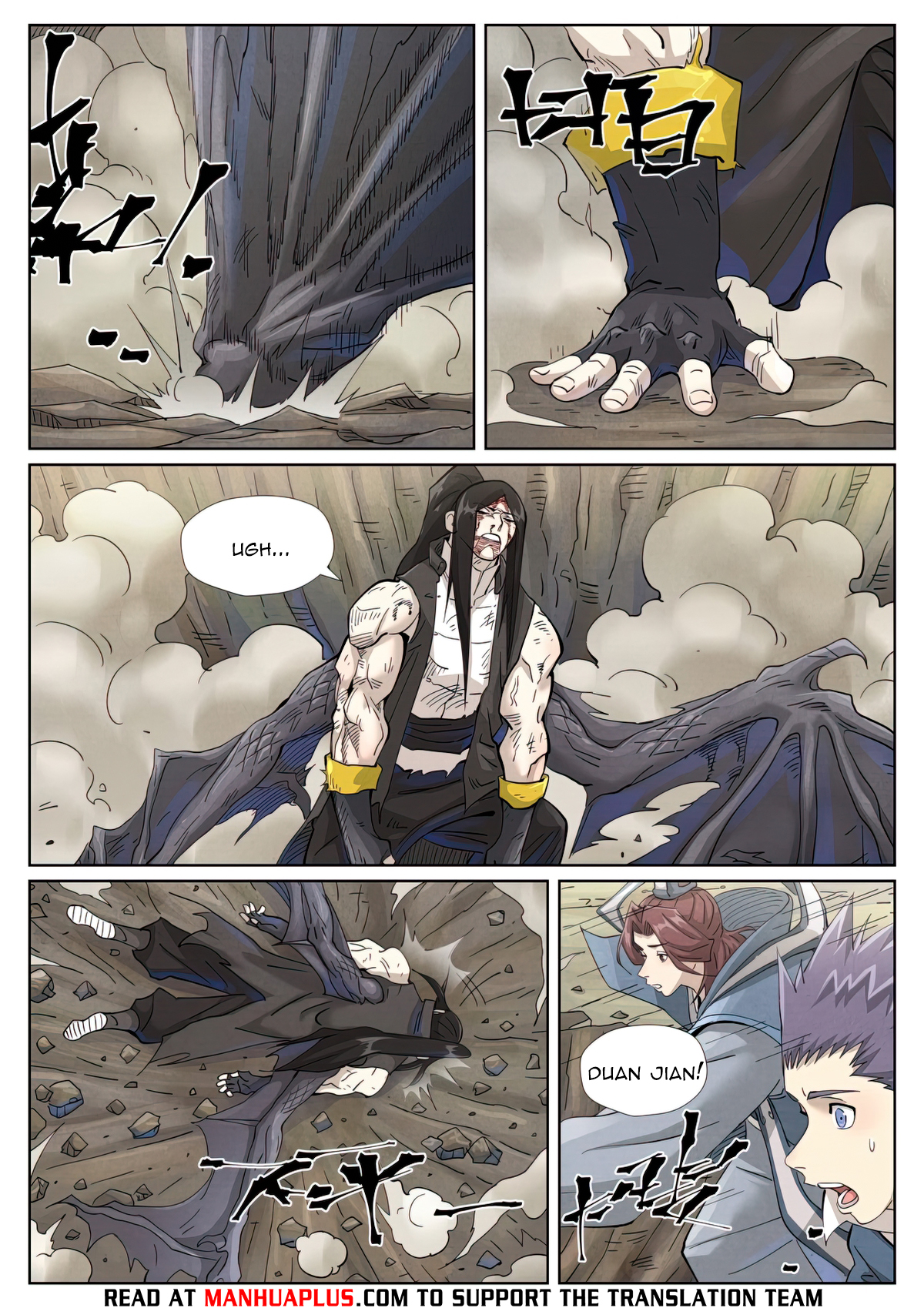 Page 7 of Chapter 457.1