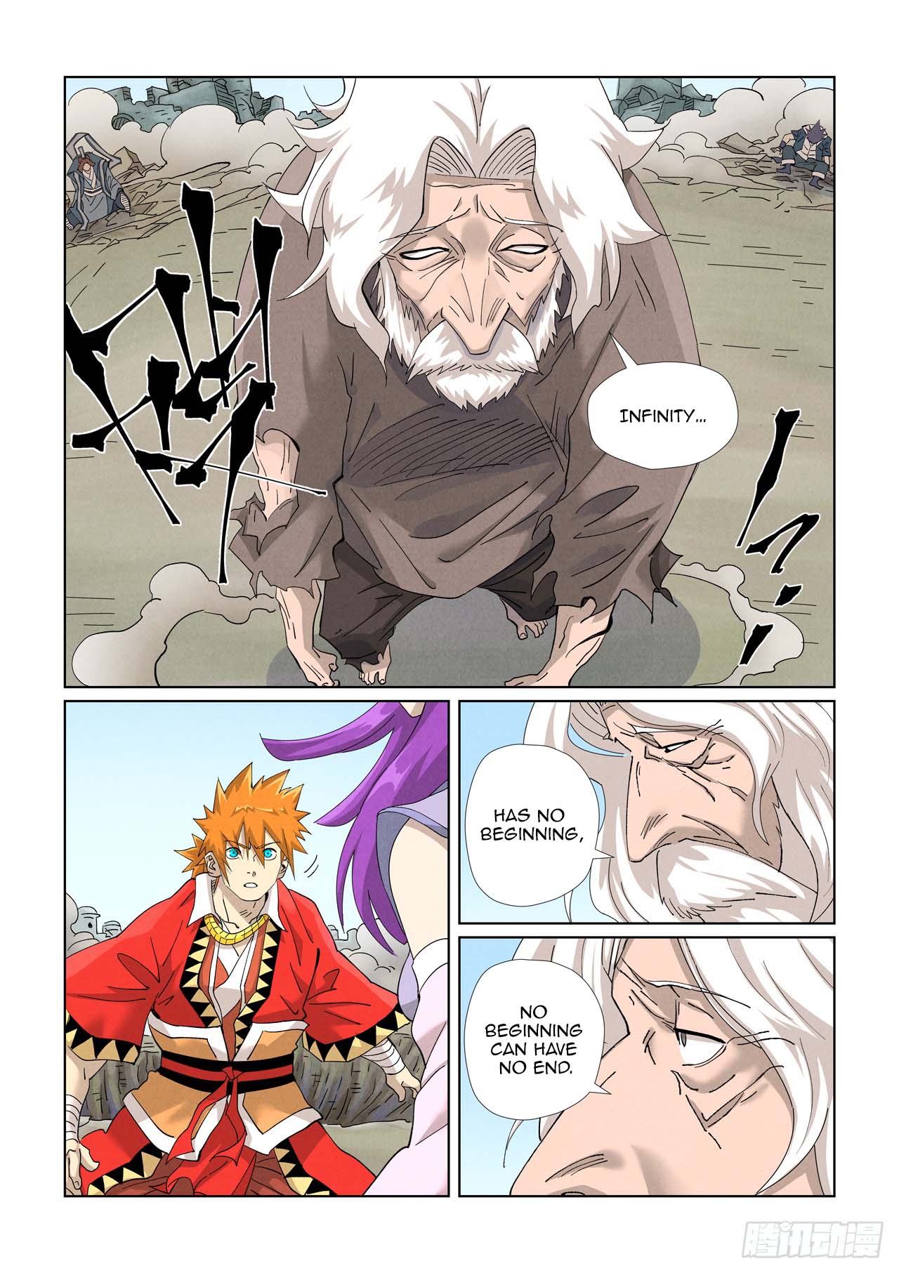 Page 3 of Chapter 457.5