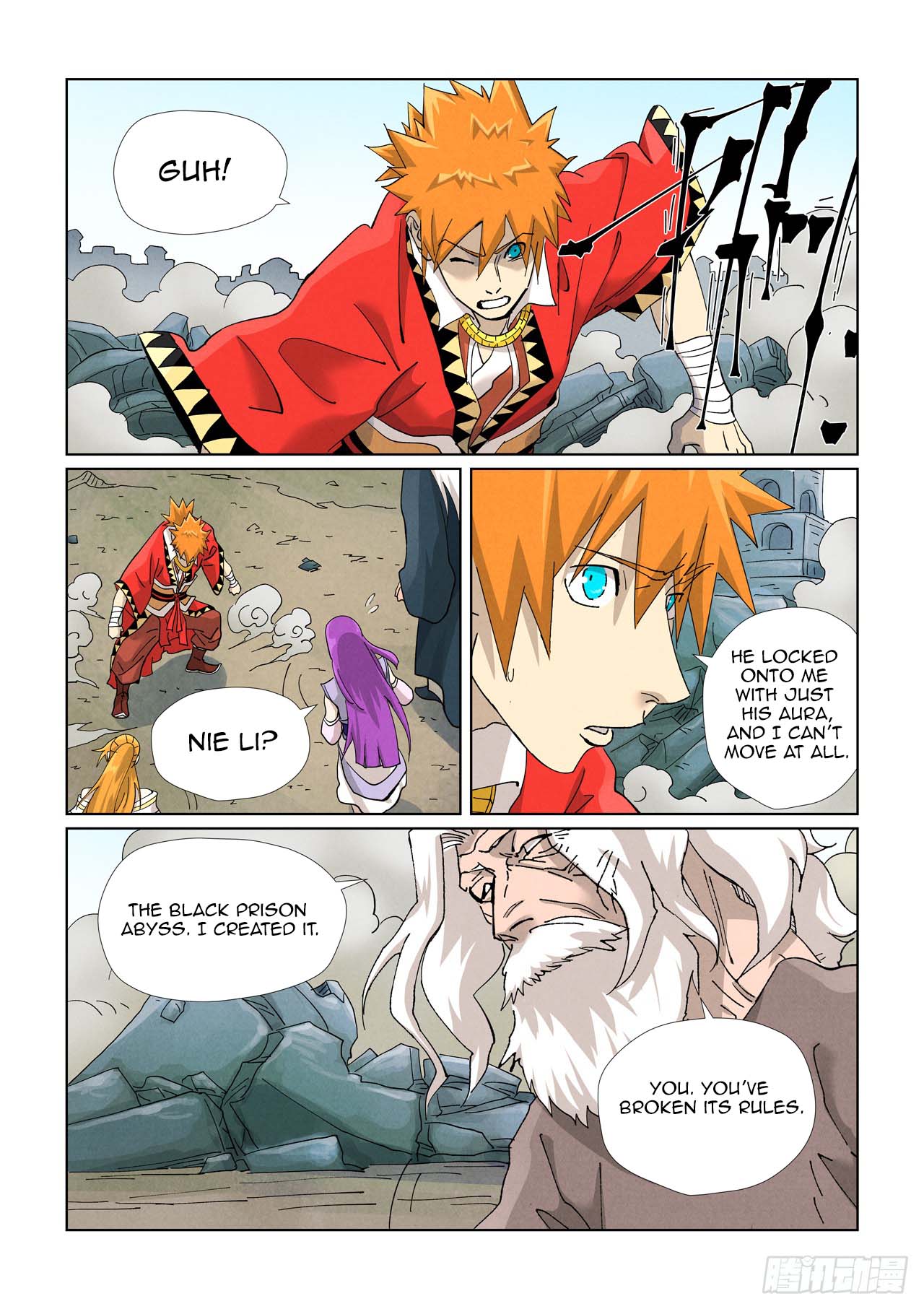 Page 4 of Chapter 457.5
