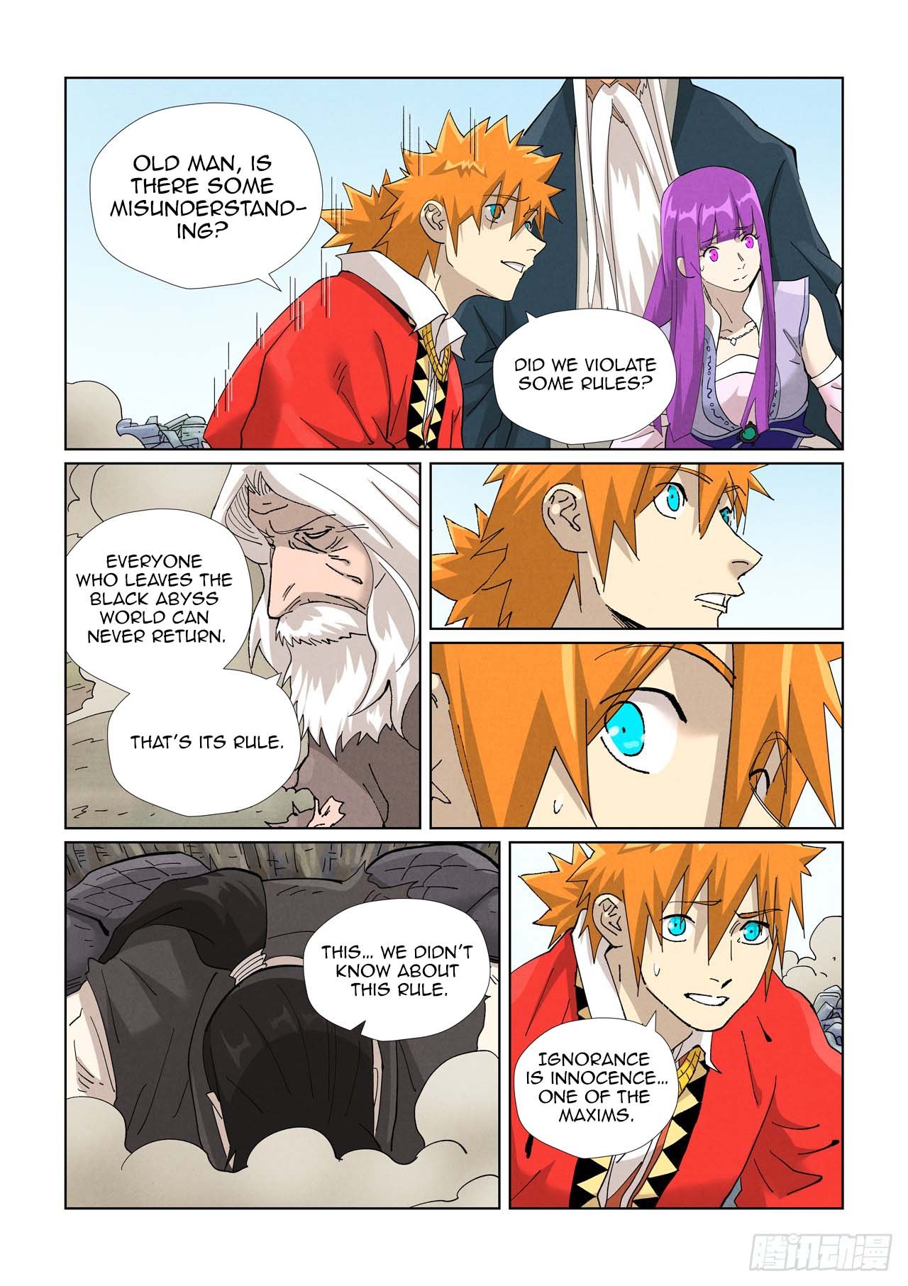 Page 5 of Chapter 457.5