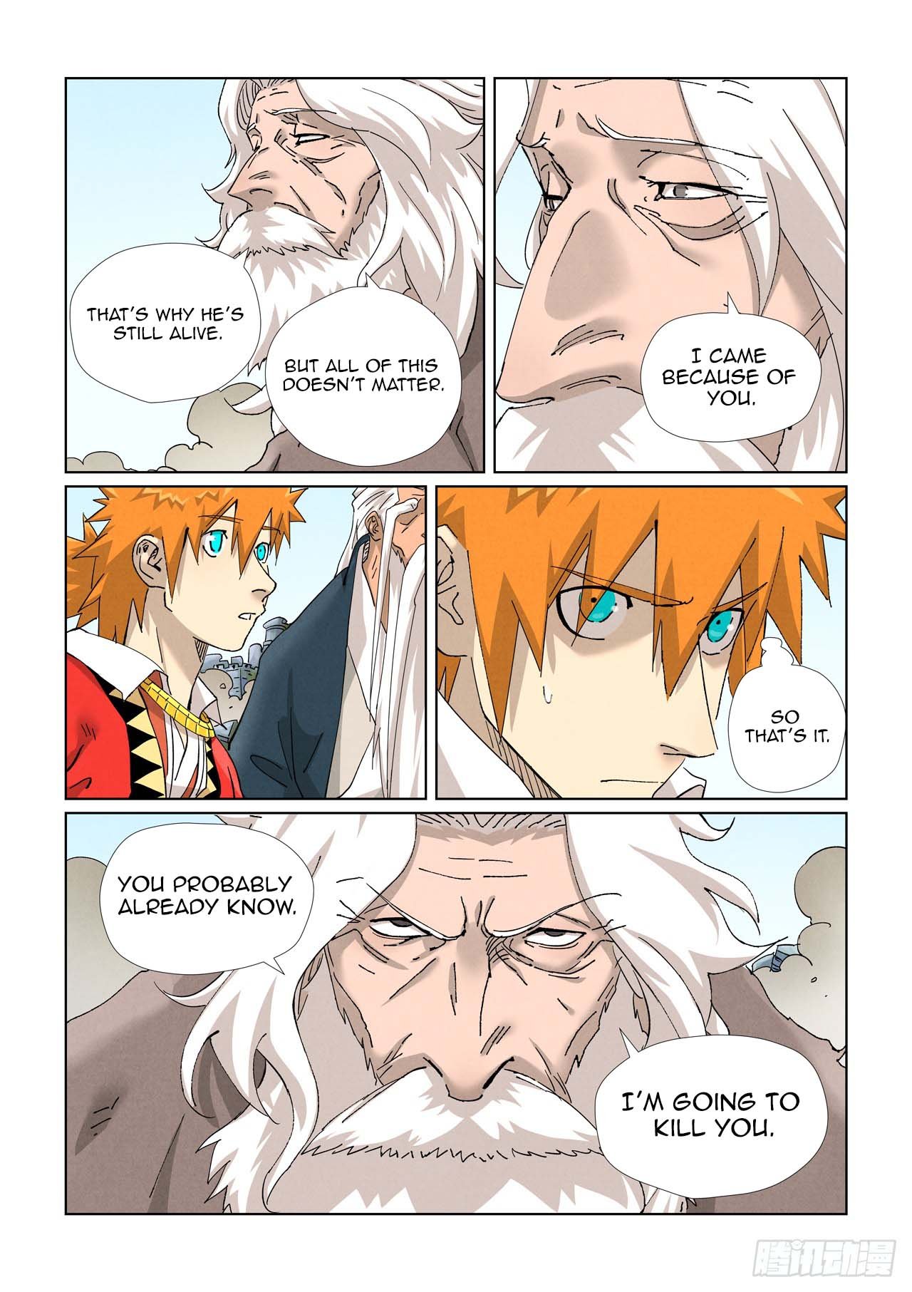 Page 6 of Chapter 457.5