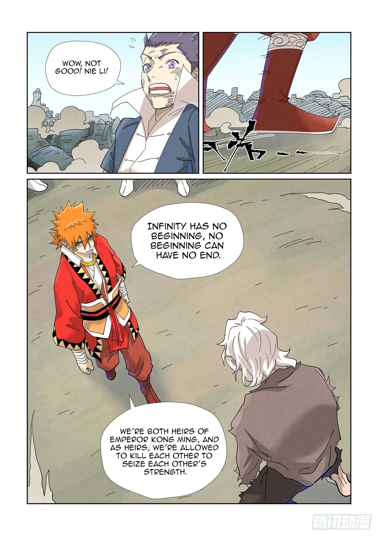 Page 7 of Chapter 457.5