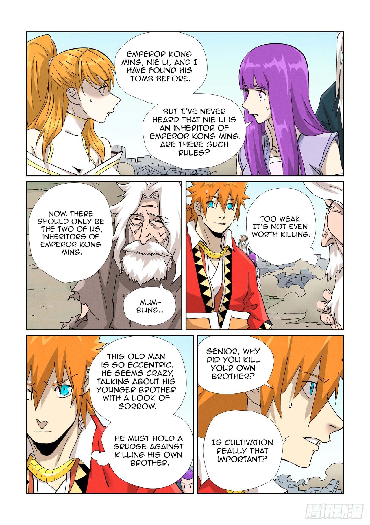 Page 10 of Chapter 457.5