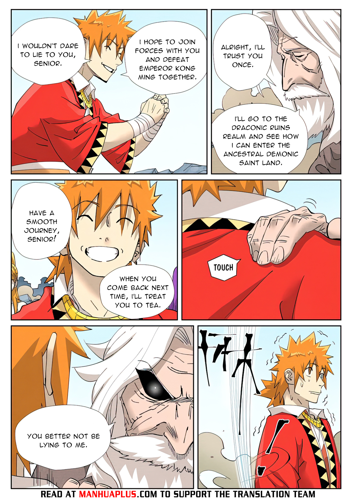 Page 3 of Chapter 458.6