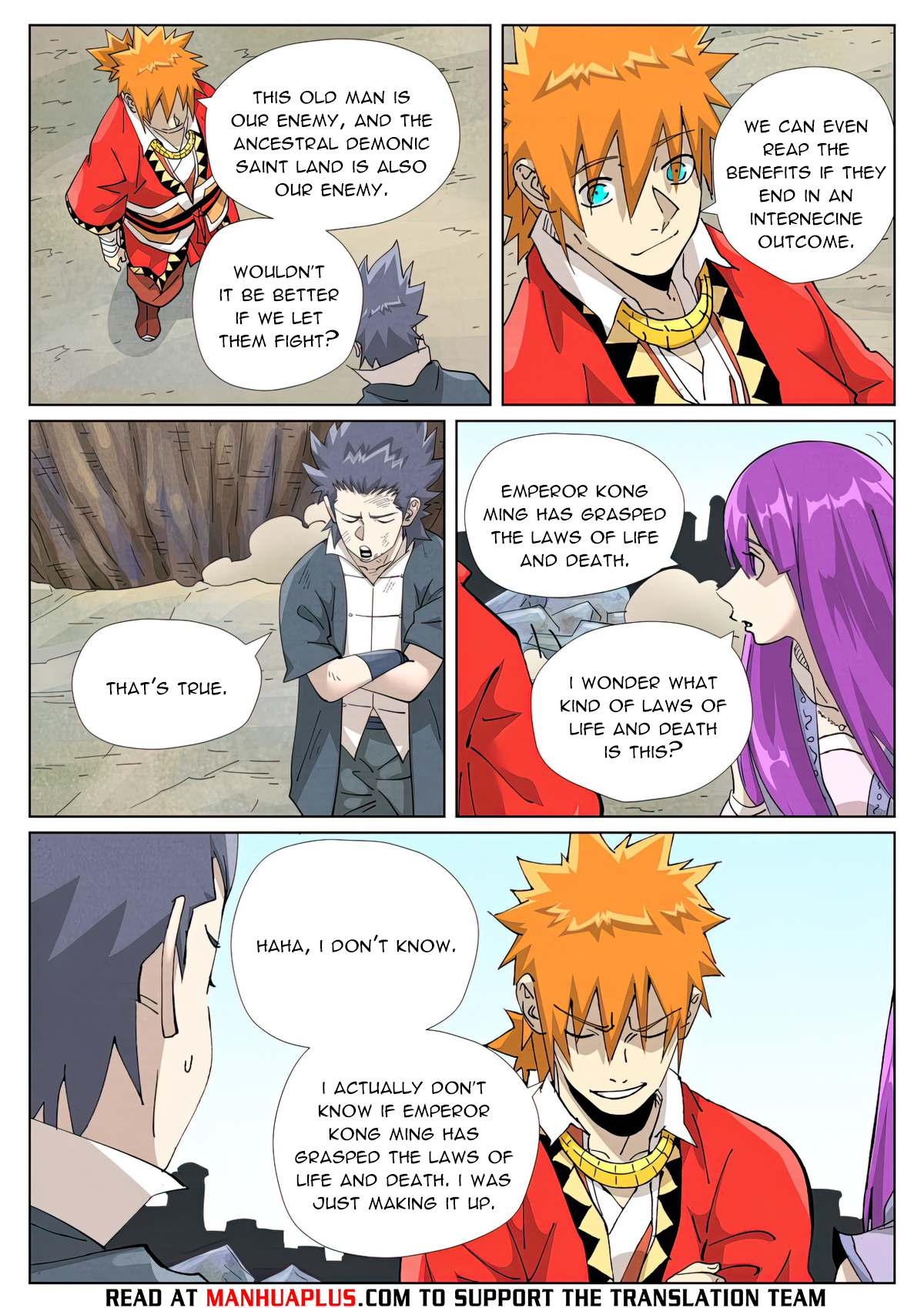 Page 7 of Chapter 458.6