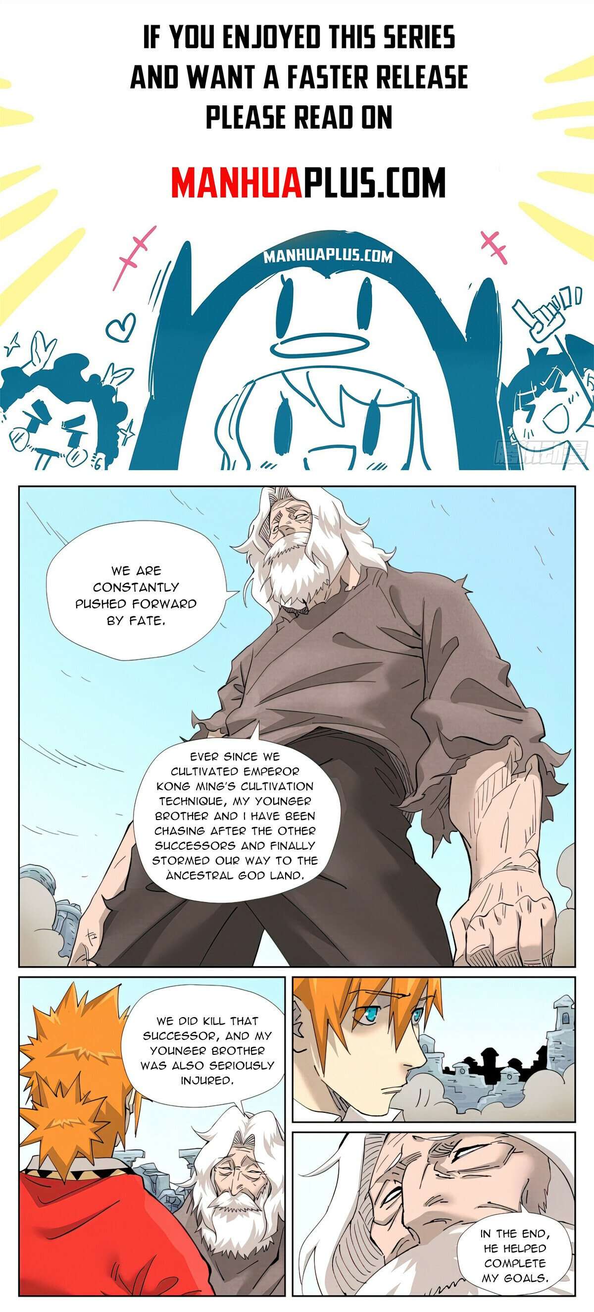 Page 1 of Chapter 458.1