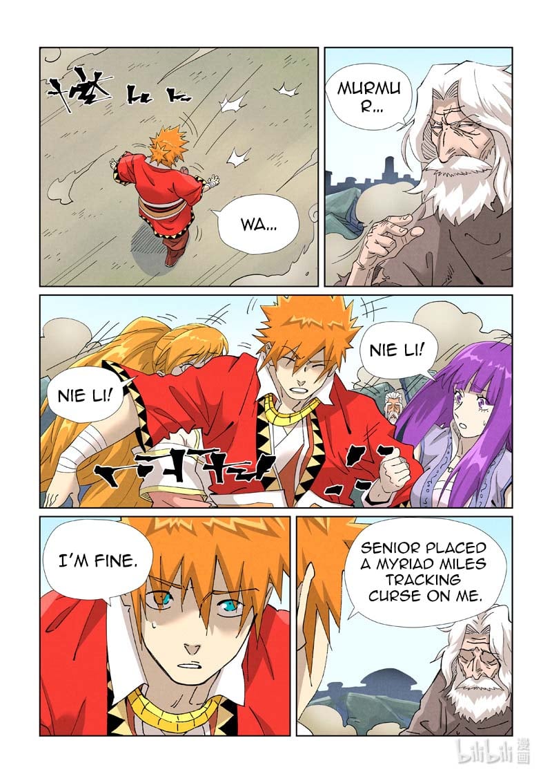 Page 2 of Chapter 458.5