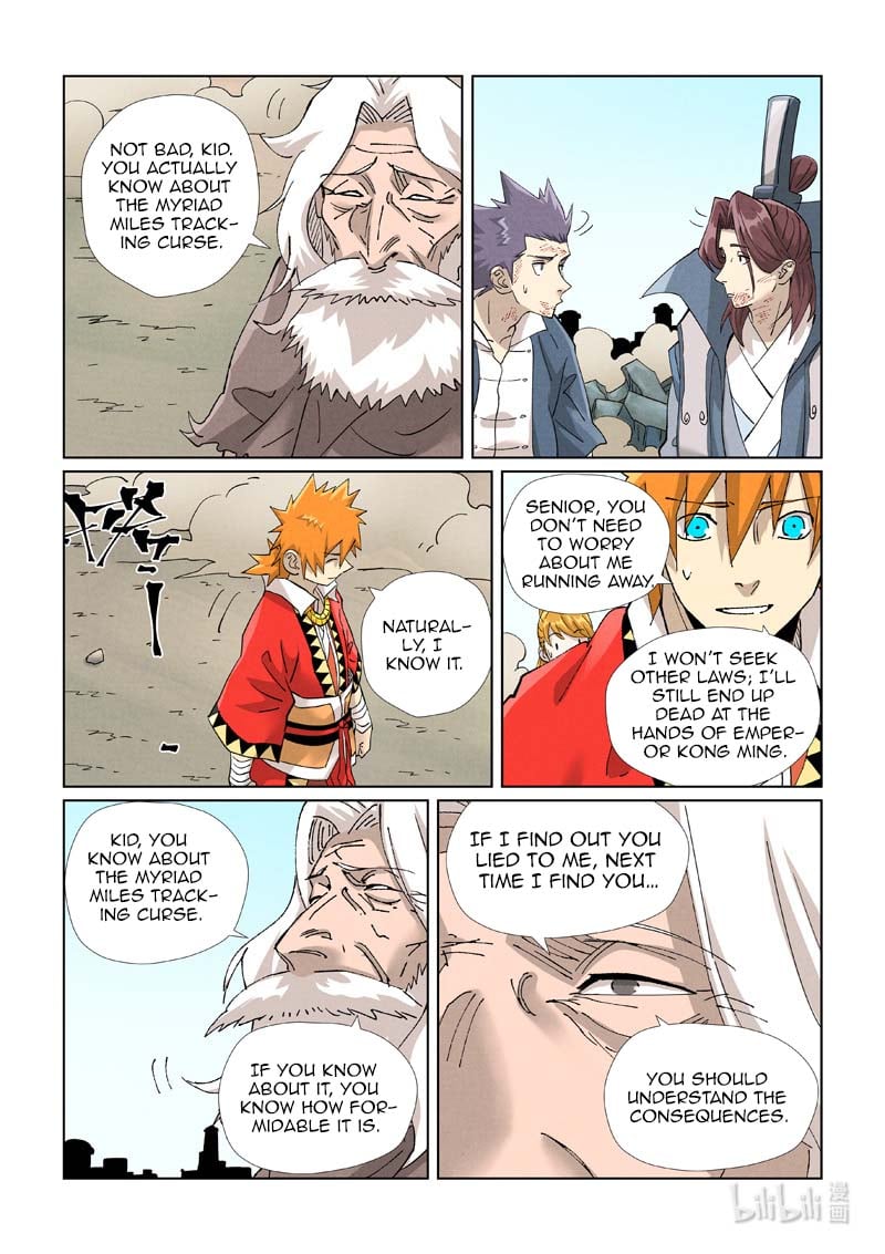 Page 3 of Chapter 458.5