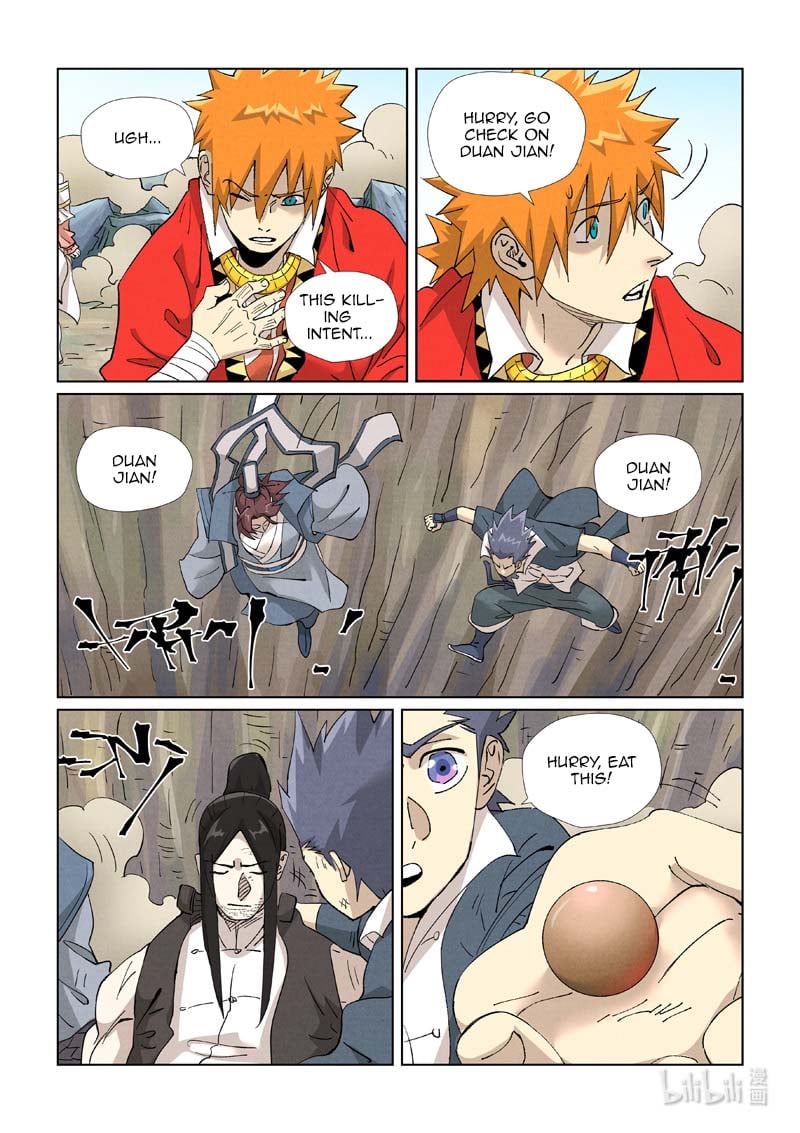 Page 5 of Chapter 458.5