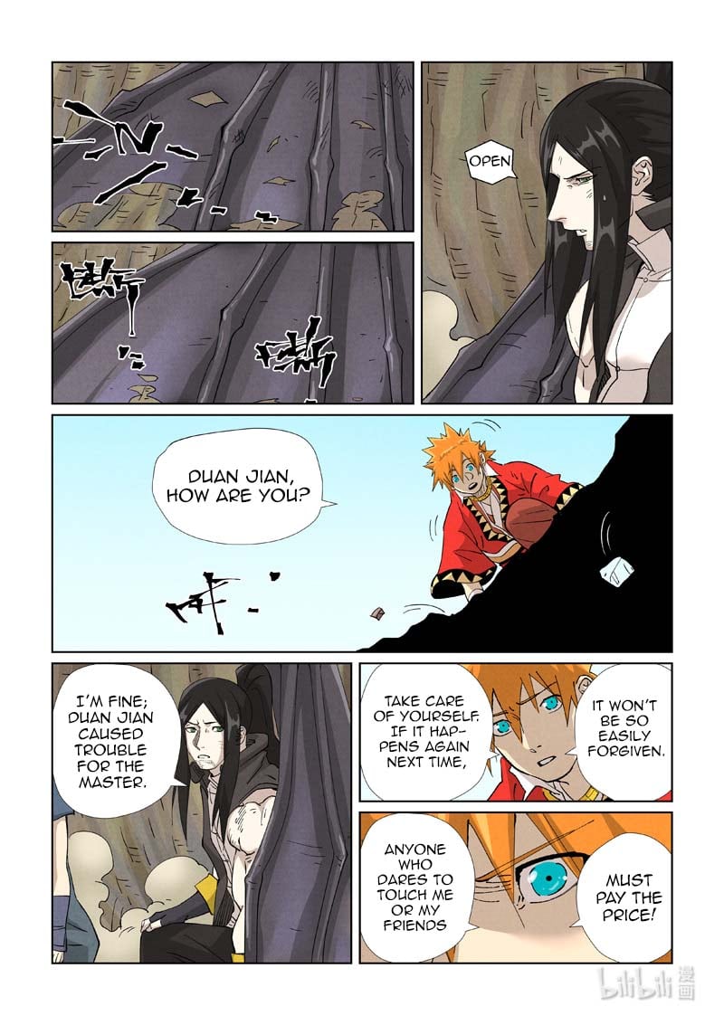 Page 6 of Chapter 458.5