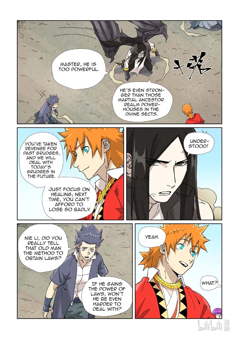 Page 7 of Chapter 458.5