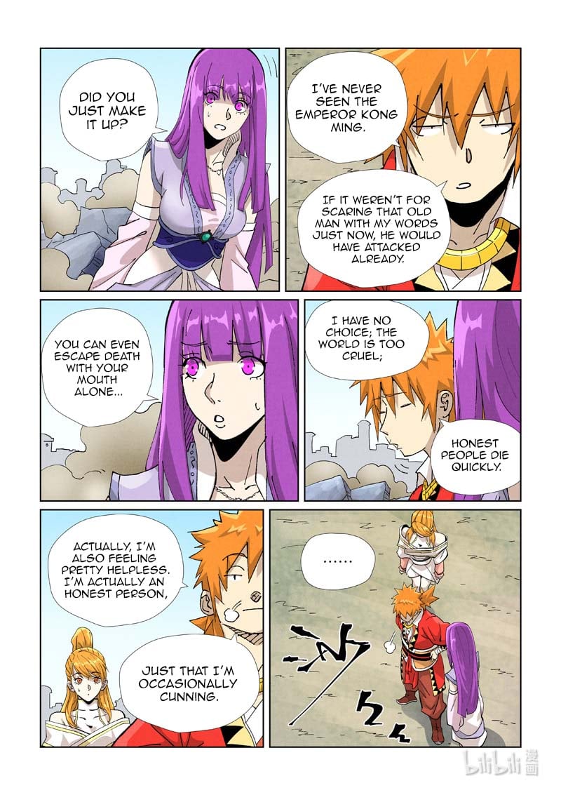 Page 9 of Chapter 458.5