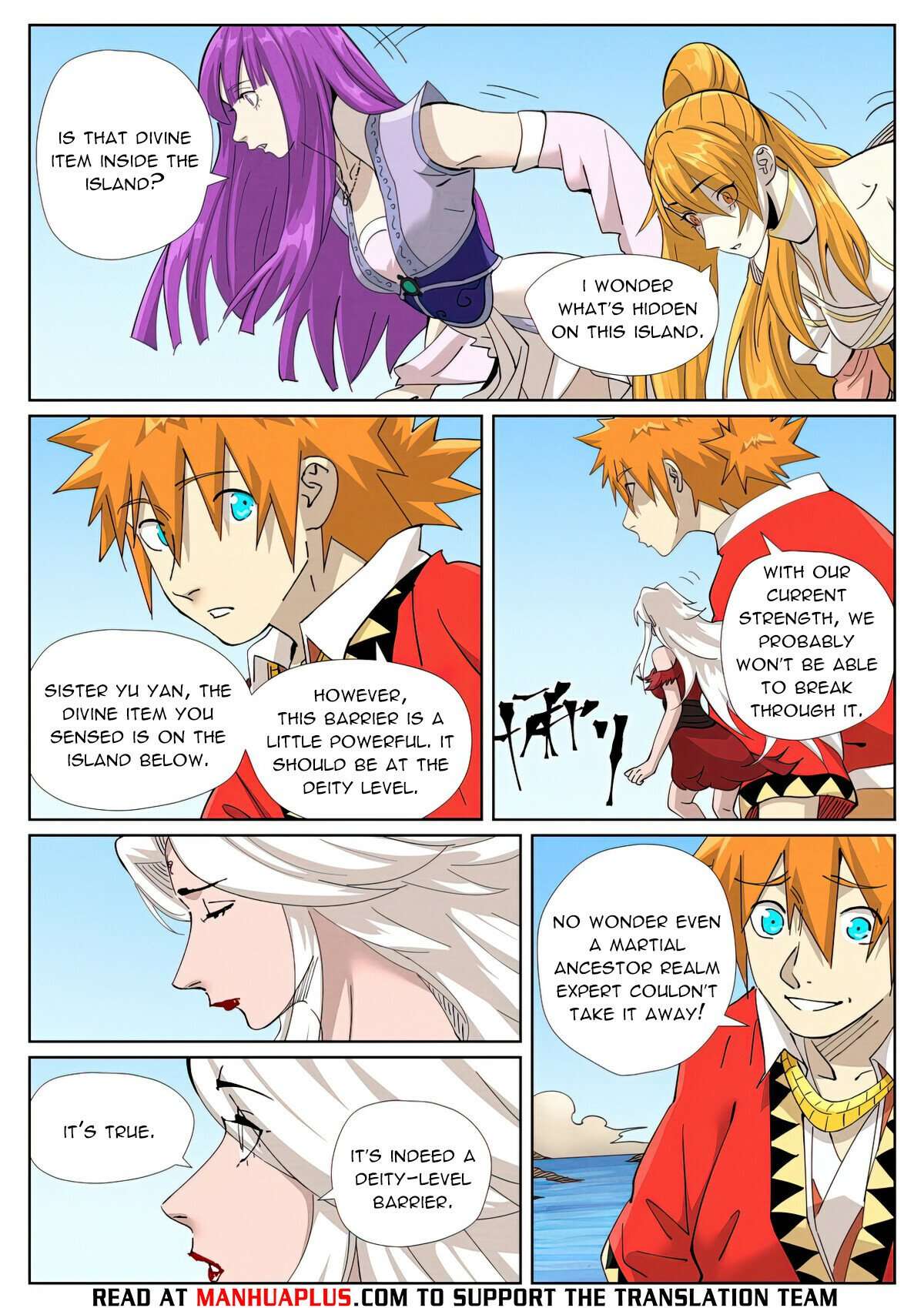 Page 3 of Chapter 459.6