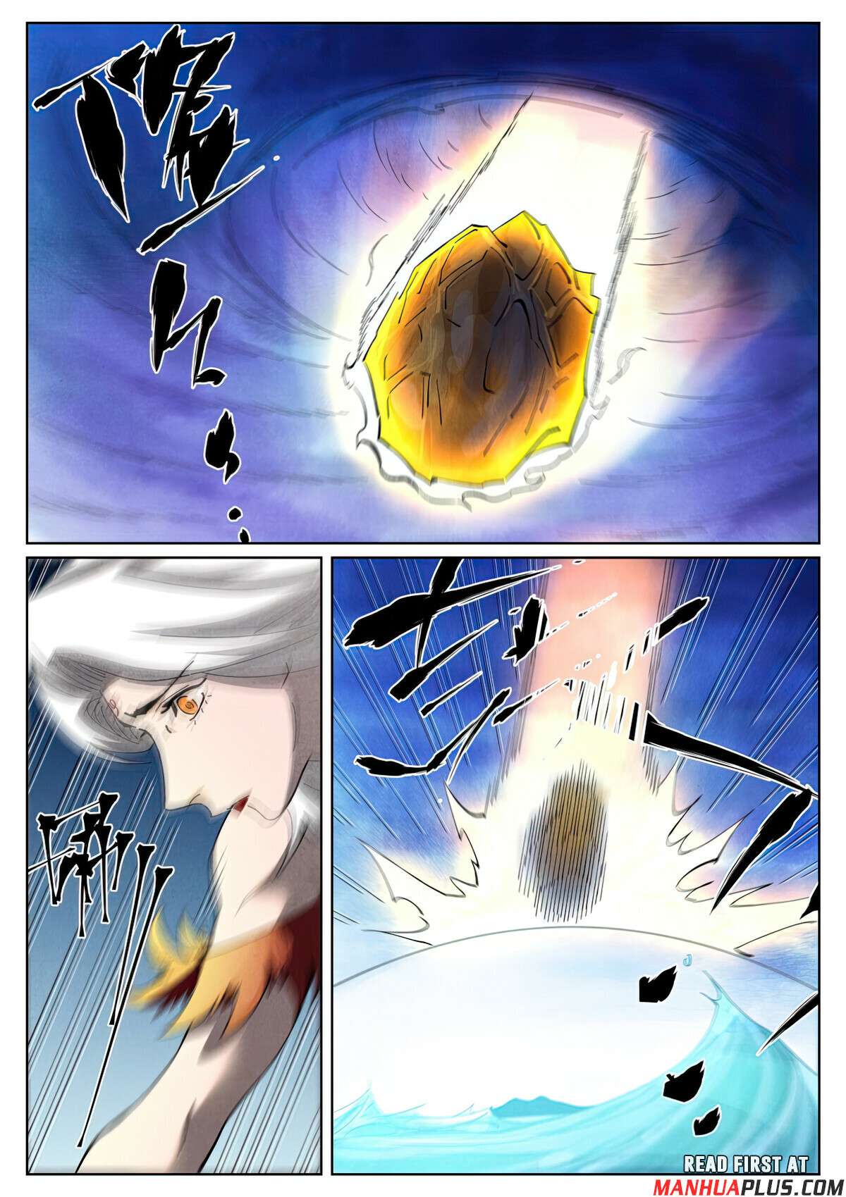 Page 6 of Chapter 459.6