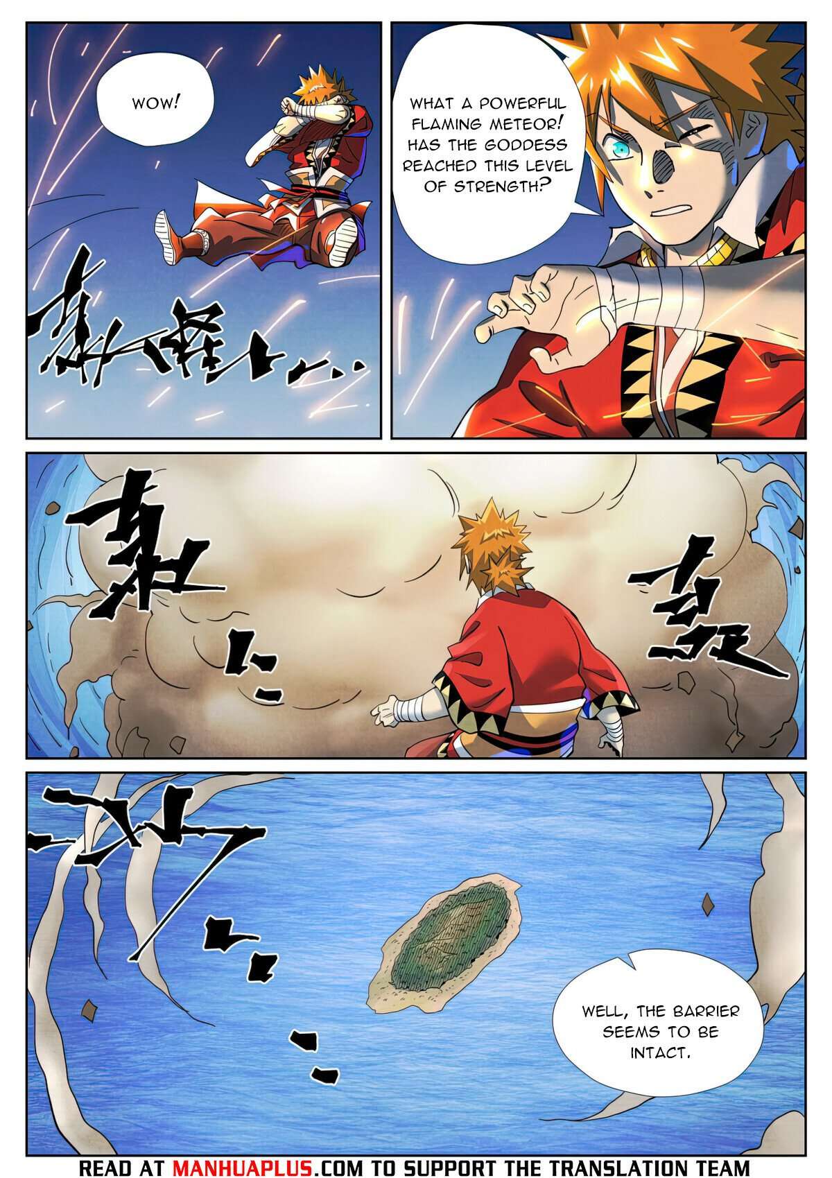 Page 7 of Chapter 459.6