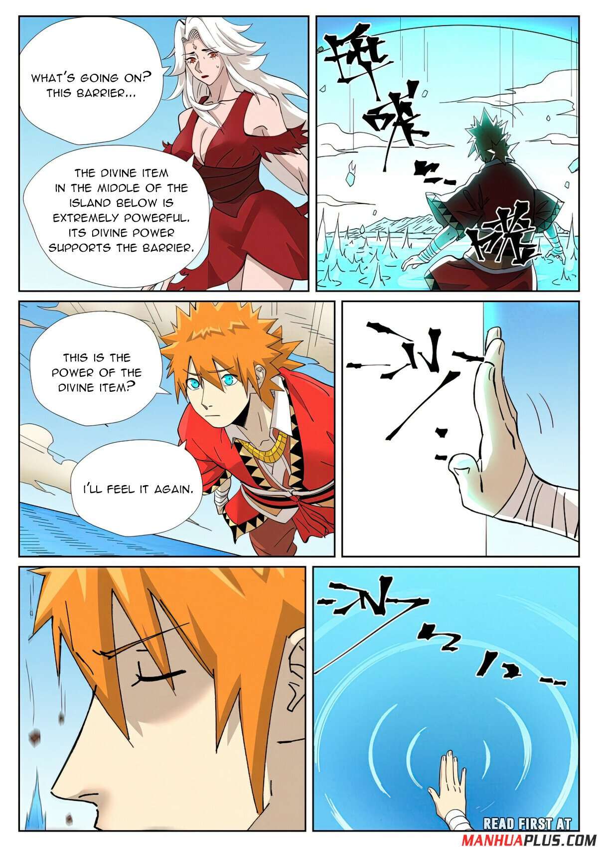 Page 8 of Chapter 459.6