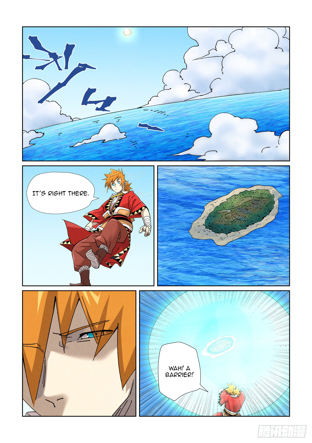 Page 3 of Chapter 459.5