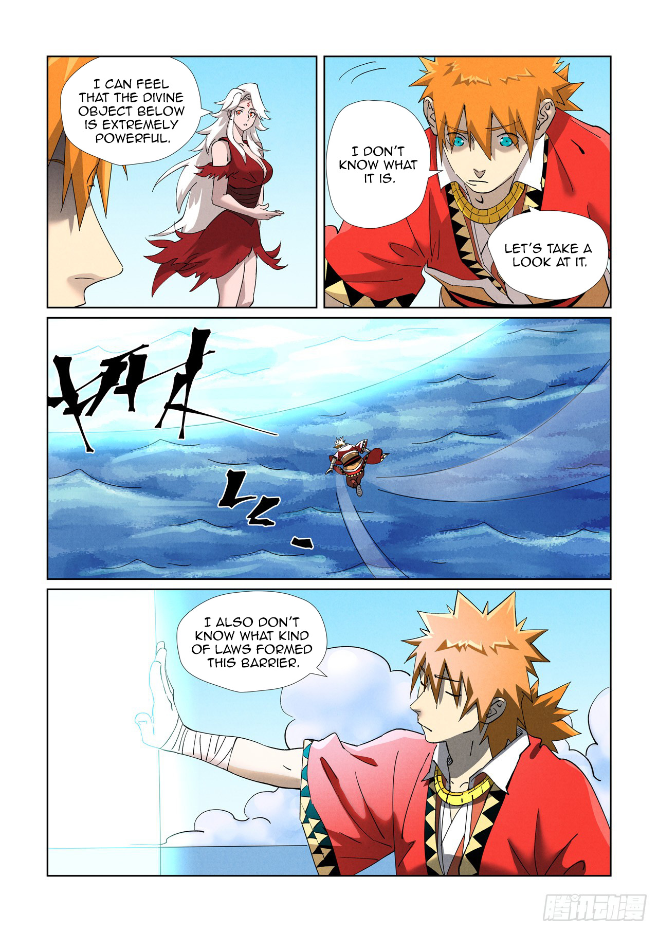 Page 5 of Chapter 459.5