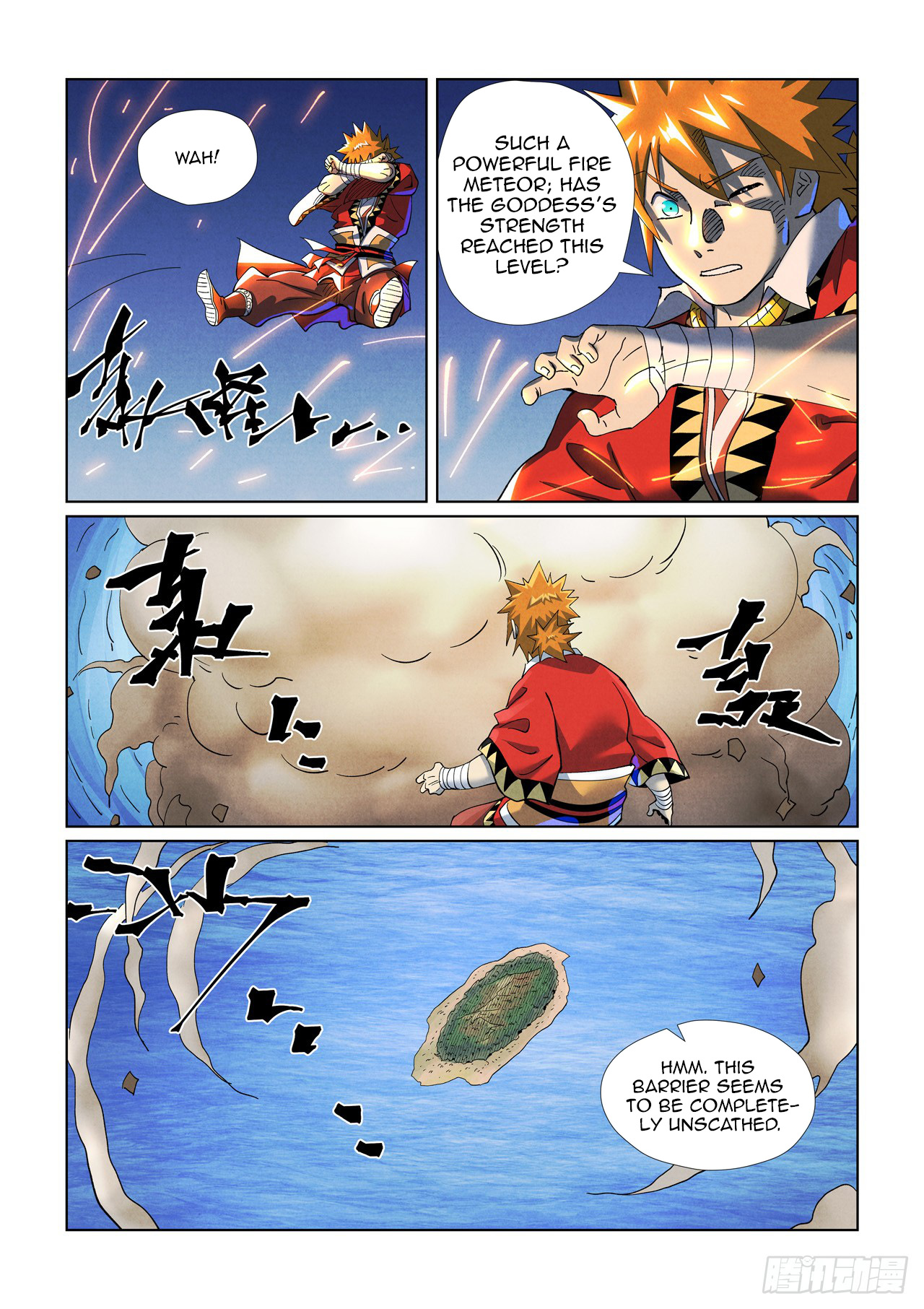 Page 8 of Chapter 459.5