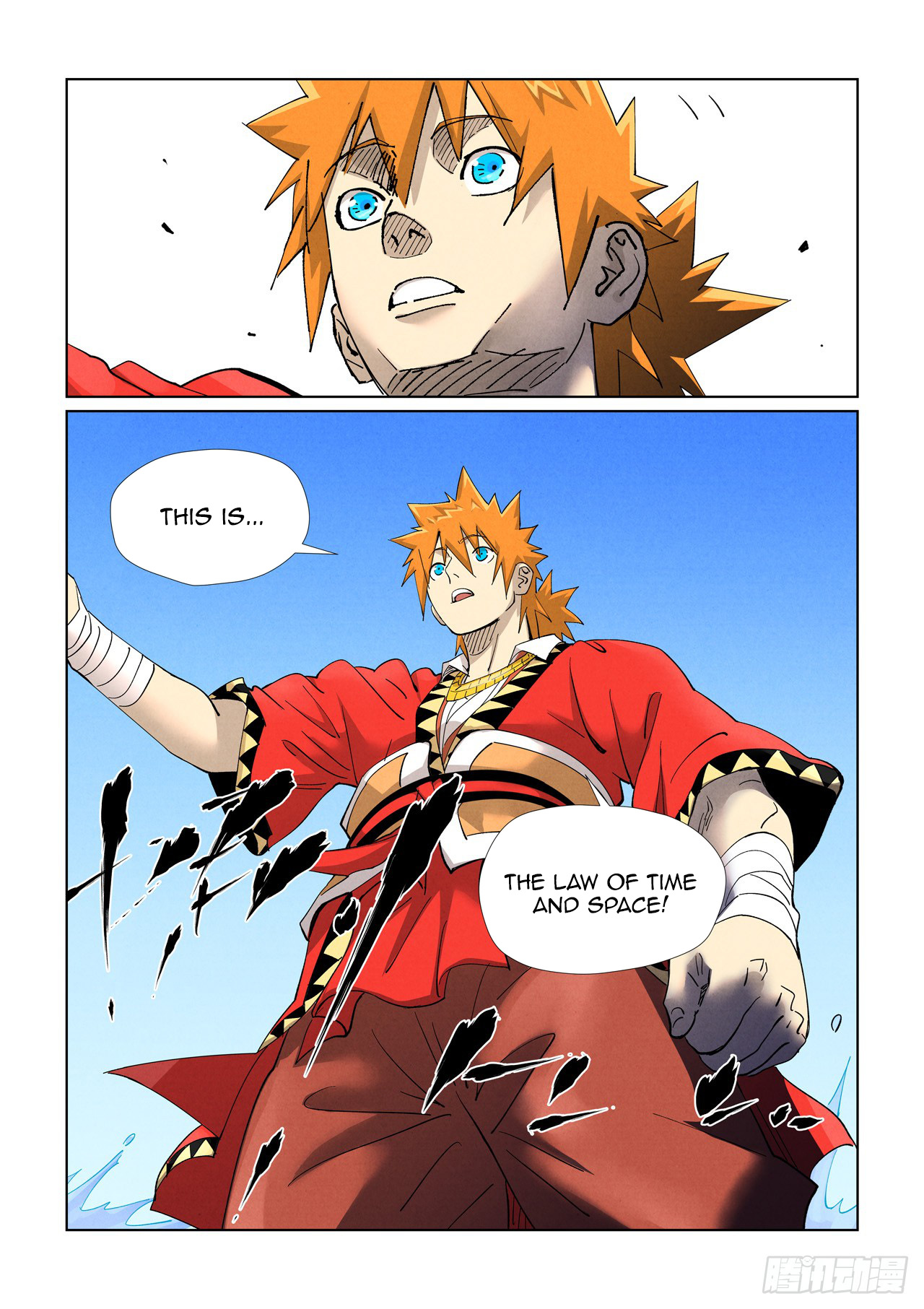 Page 10 of Chapter 459.5