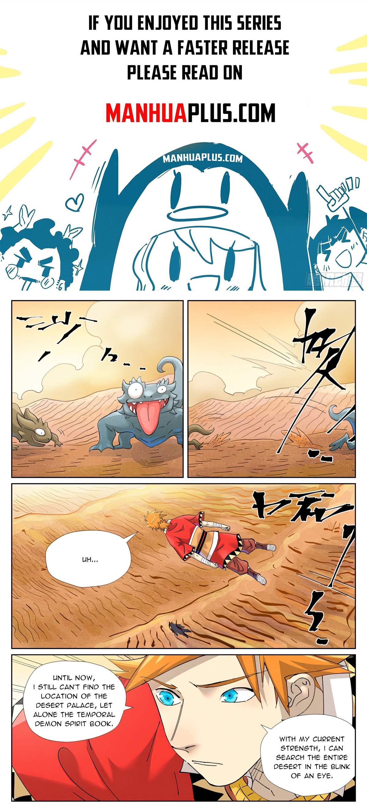 Page 2 of Chapter 459.1