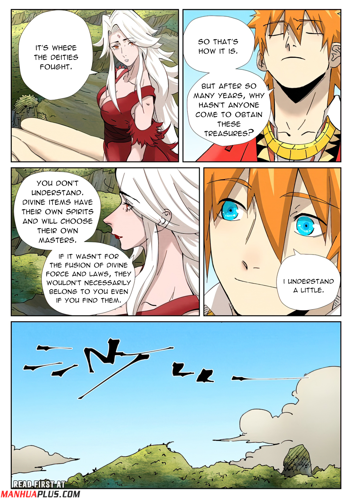 Page 7 of Chapter 459.1