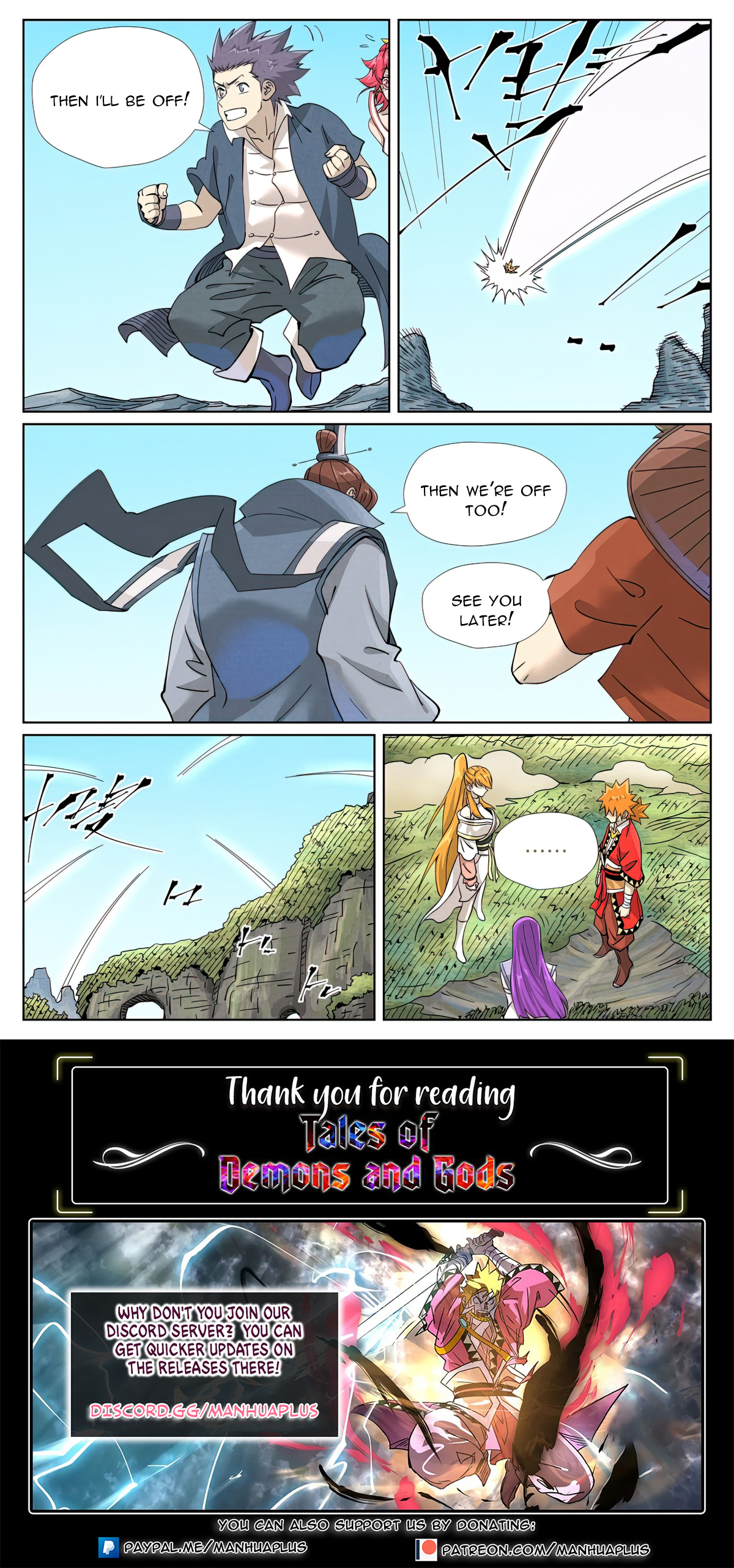Page 10 of Chapter 459.1