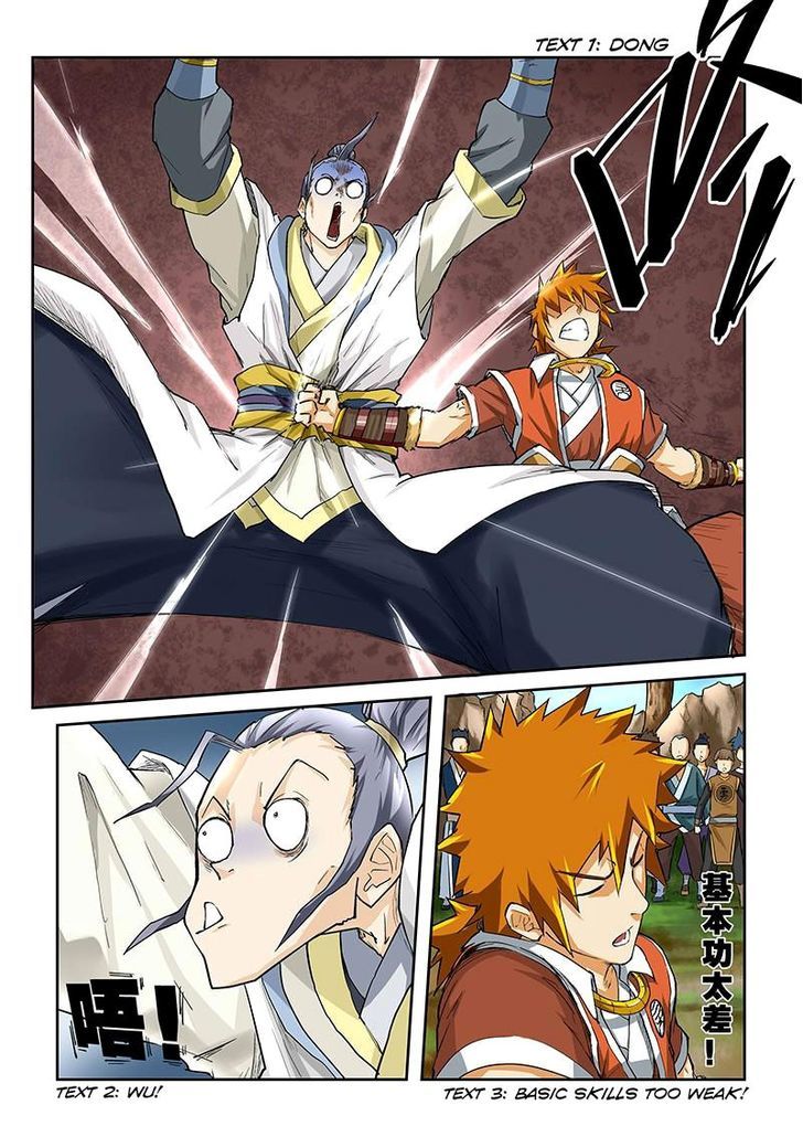 Page 6 of Chapter 46