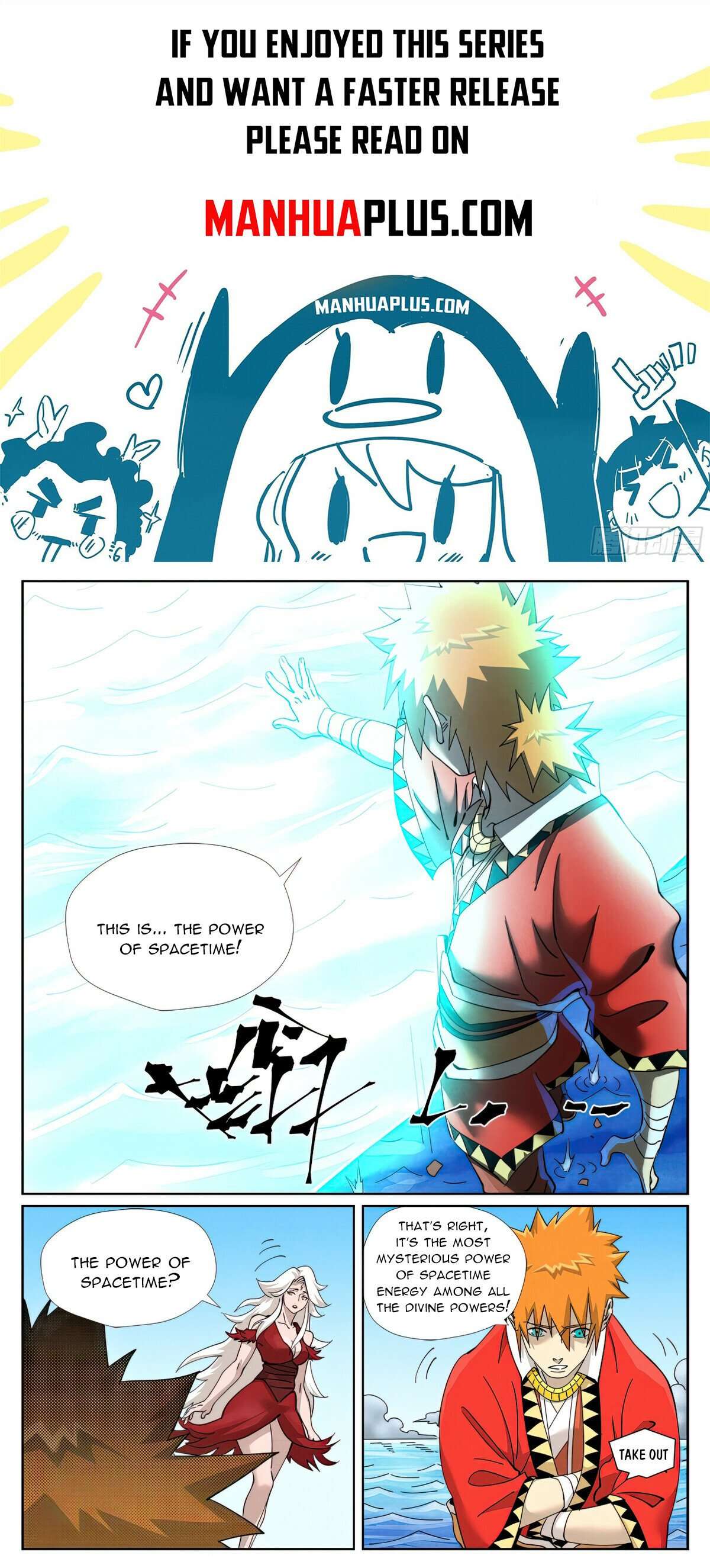 Page 1 of Chapter 460.1