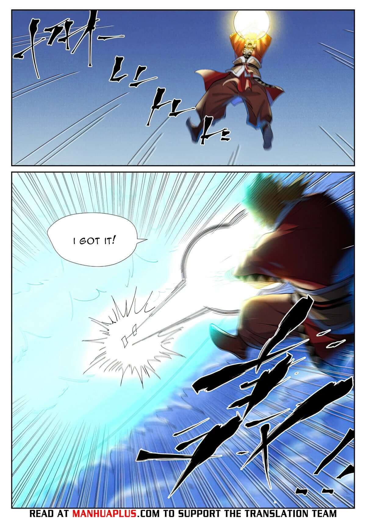 Page 3 of Chapter 460.1