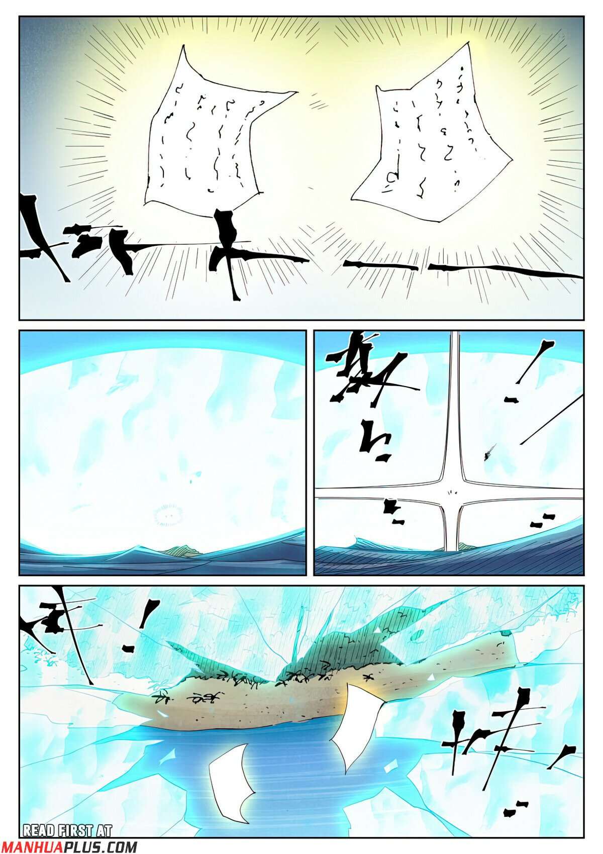 Page 4 of Chapter 460.1