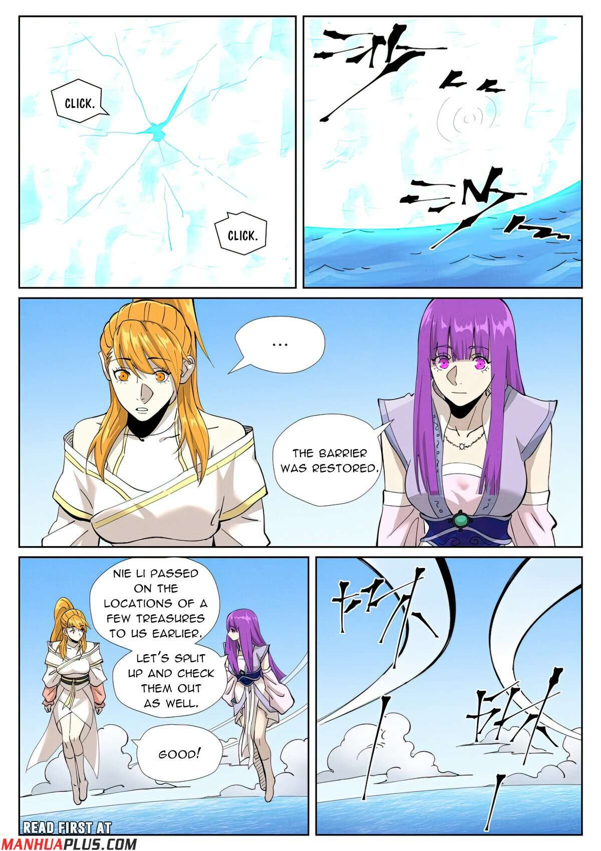 Page 6 of Chapter 460.1