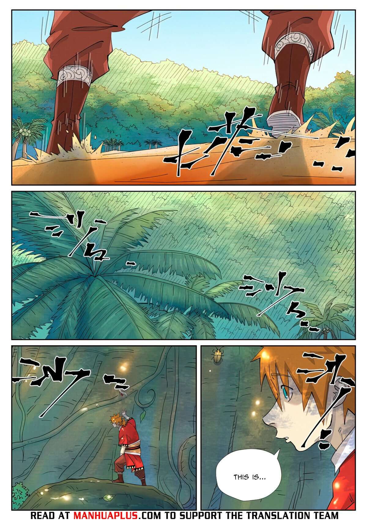 Page 7 of Chapter 460.1