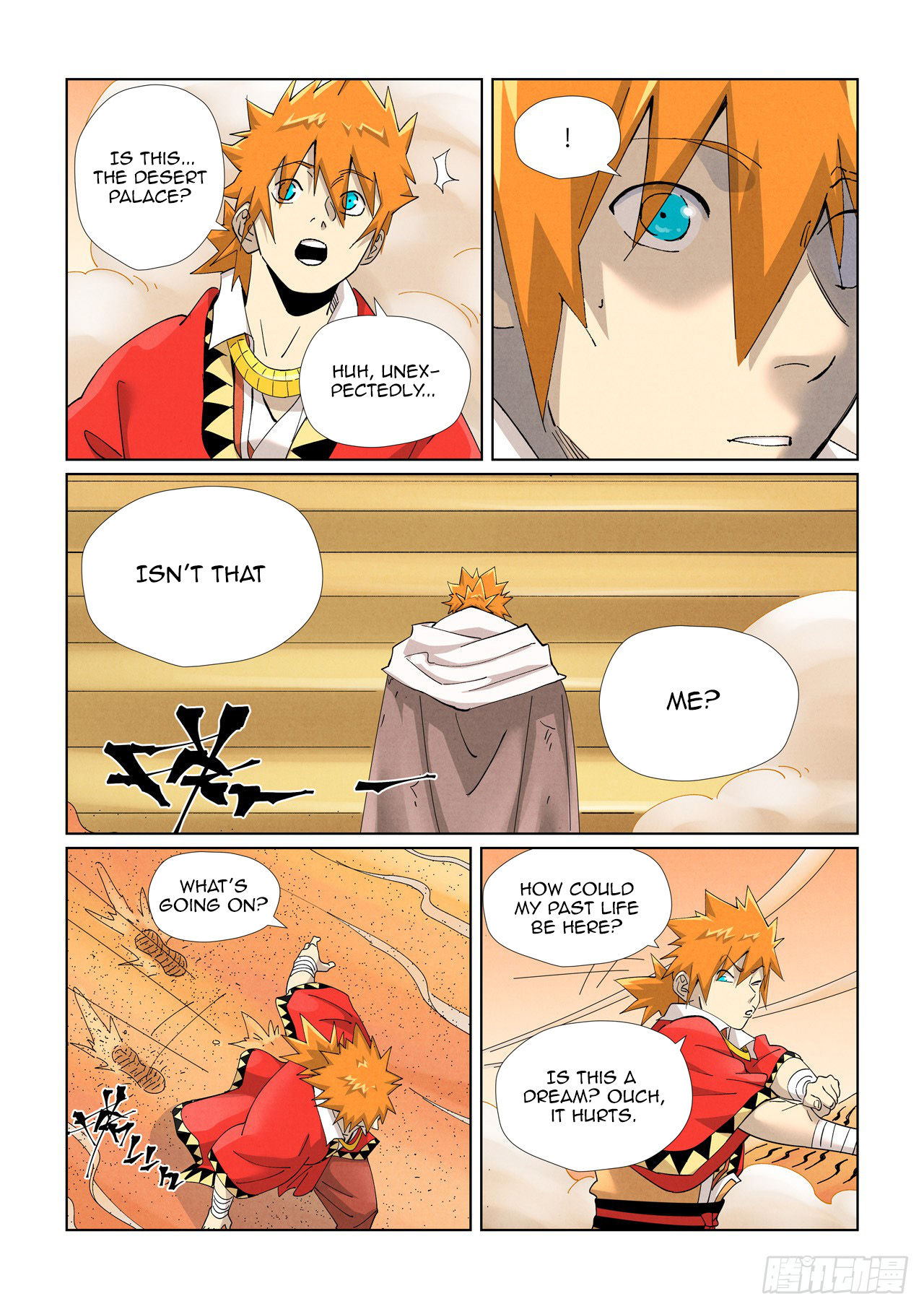 Page 4 of Chapter 460.5