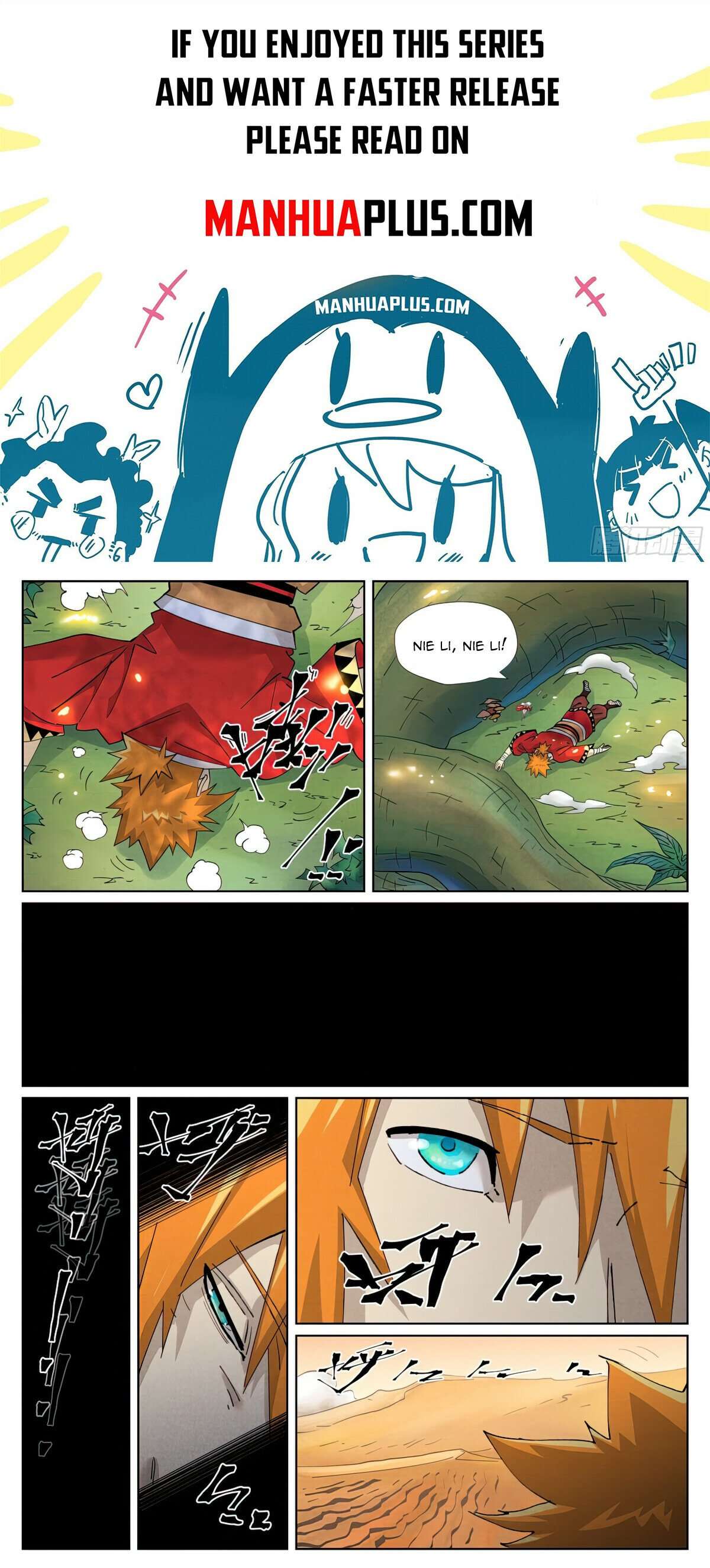 Page 1 of Chapter 460.6