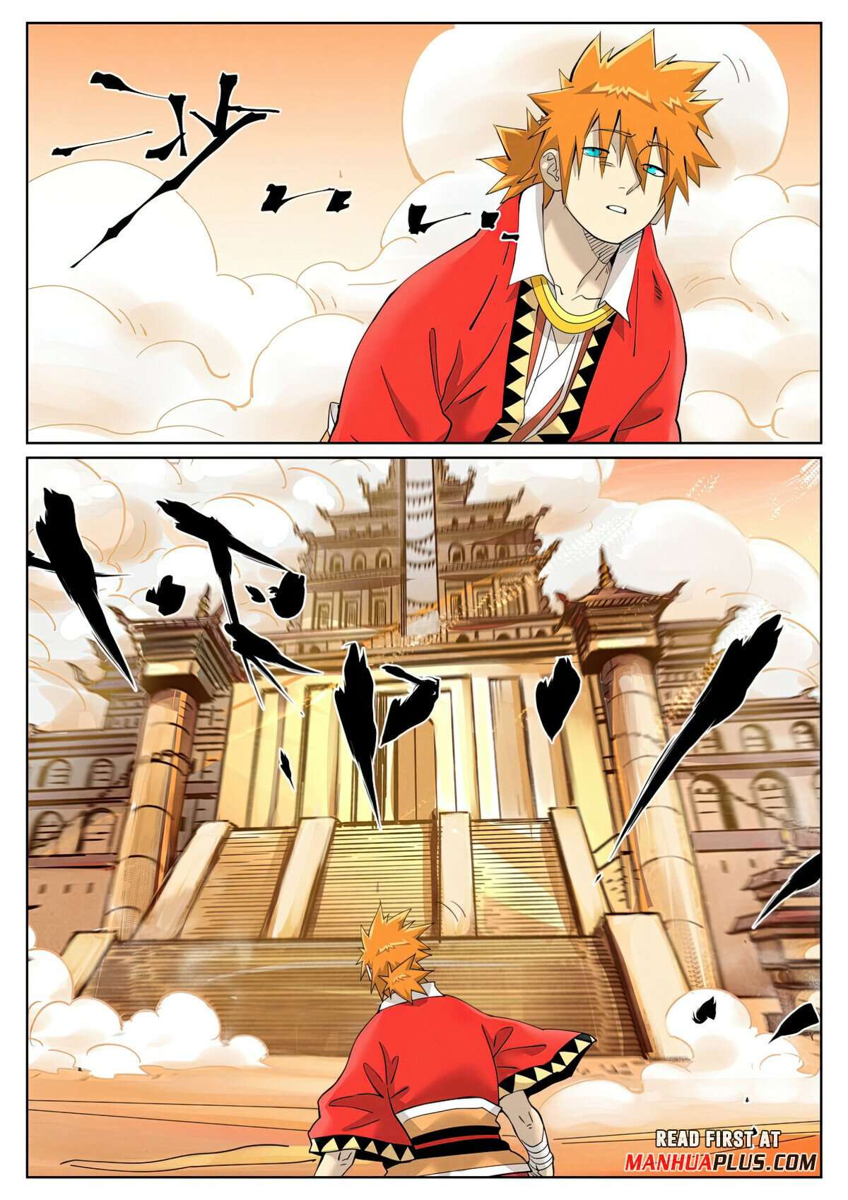 Page 2 of Chapter 460.6