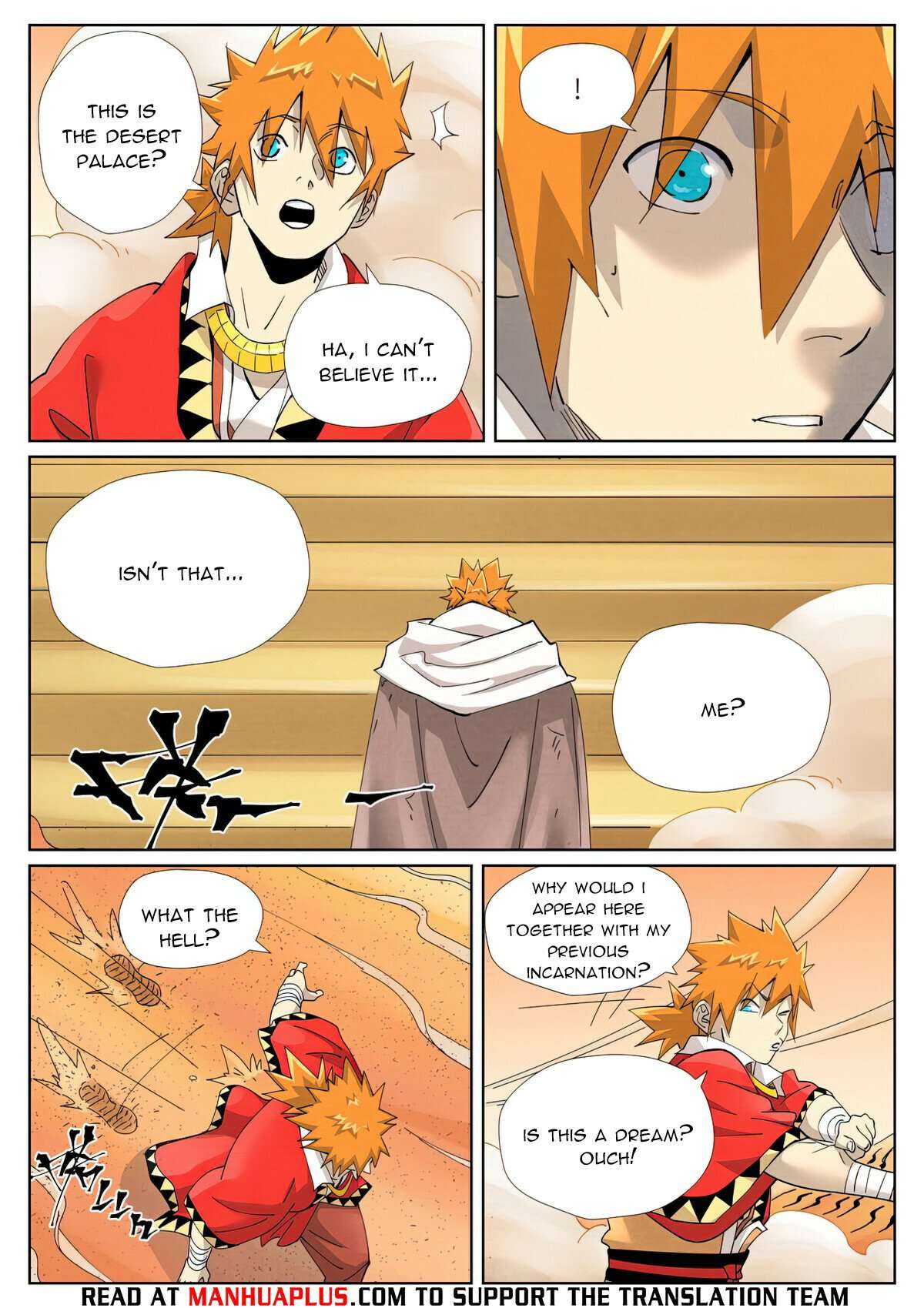 Page 3 of Chapter 460.6