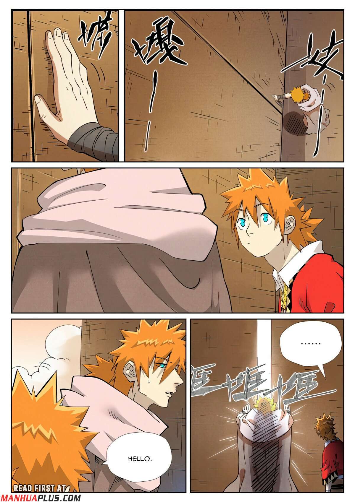 Page 4 of Chapter 460.6