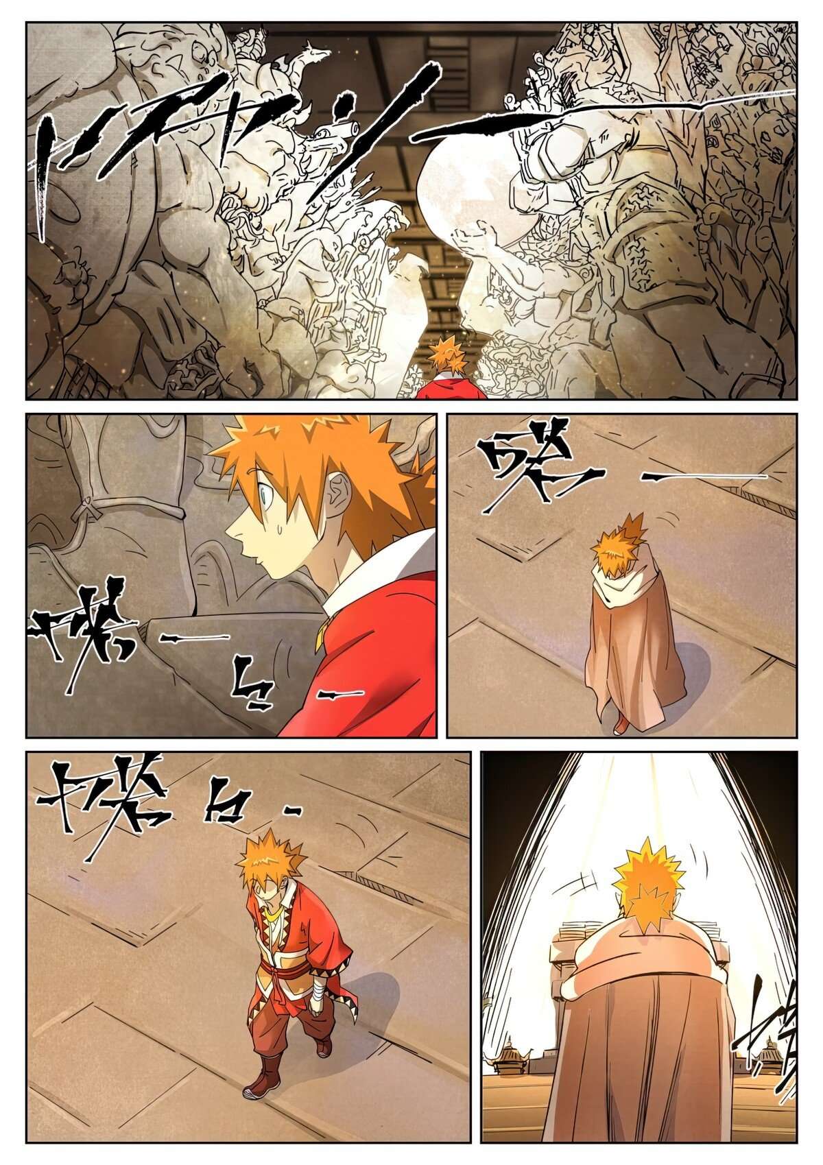 Page 5 of Chapter 460.6