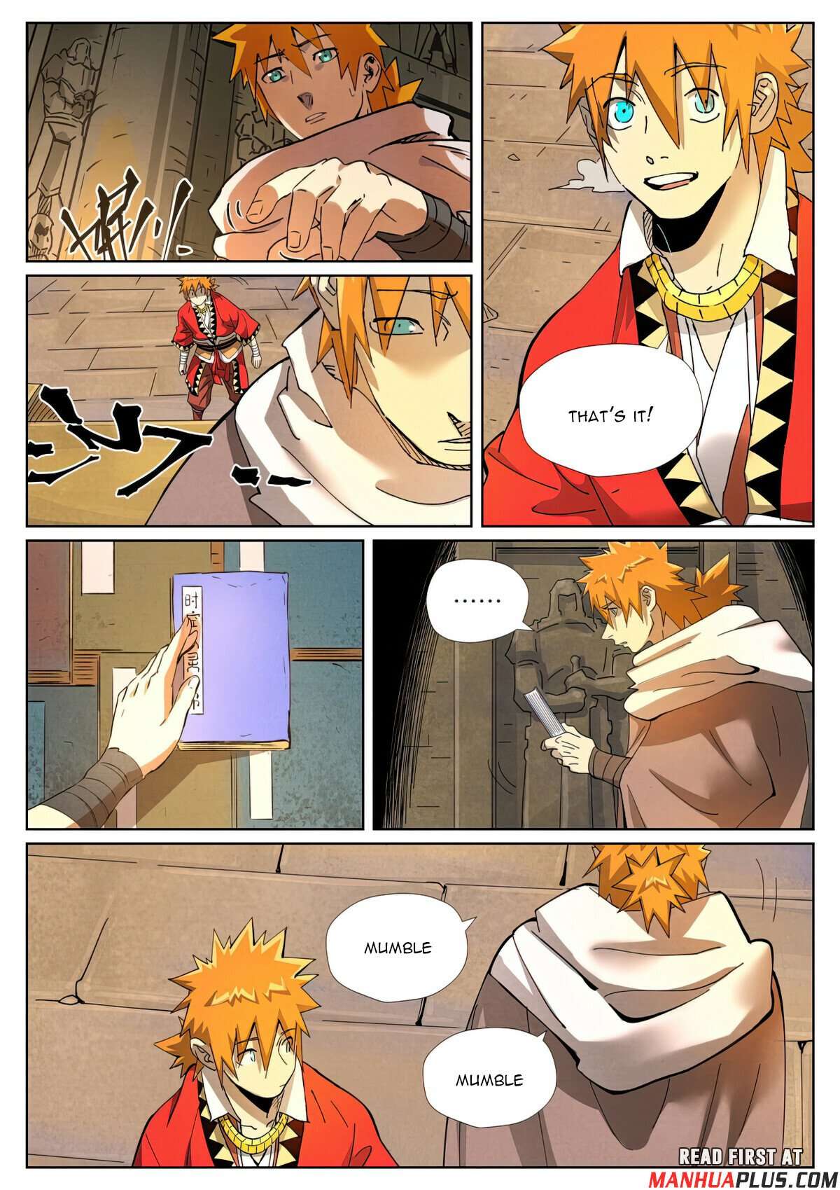 Page 6 of Chapter 460.6