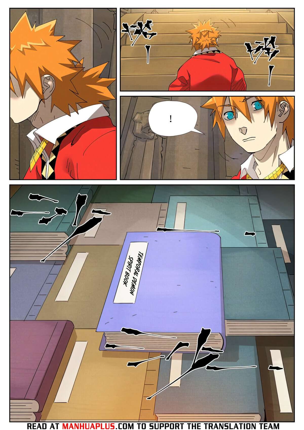 Page 7 of Chapter 460.6