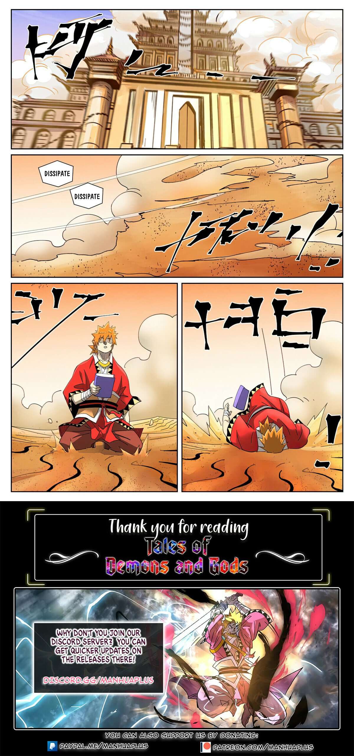 Page 9 of Chapter 460.6